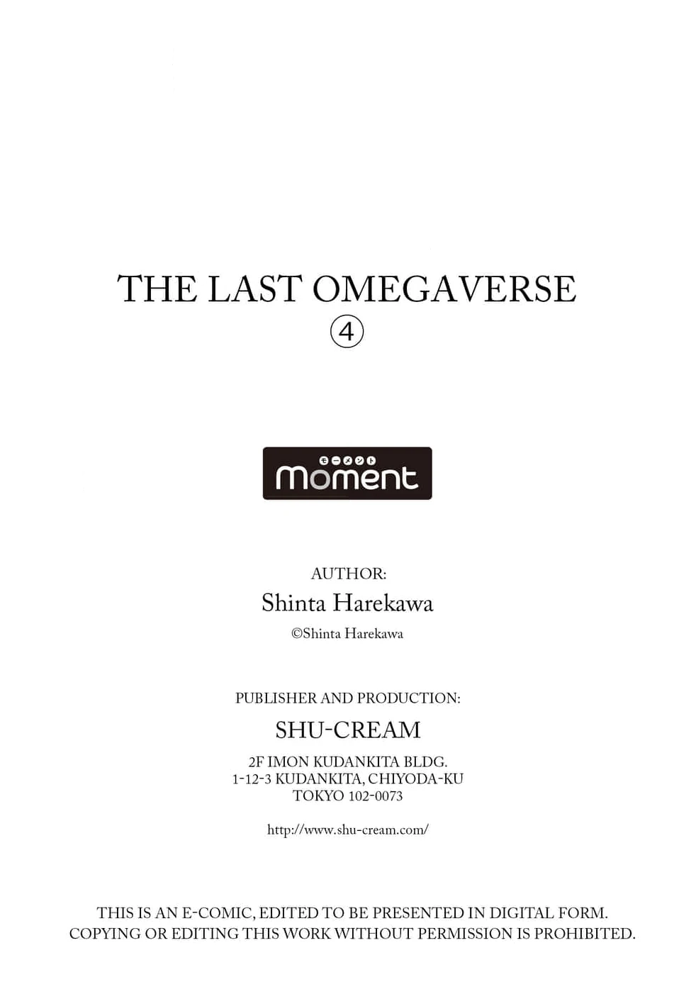Last Omegaverse (Official) - Chapter 4 manhwa