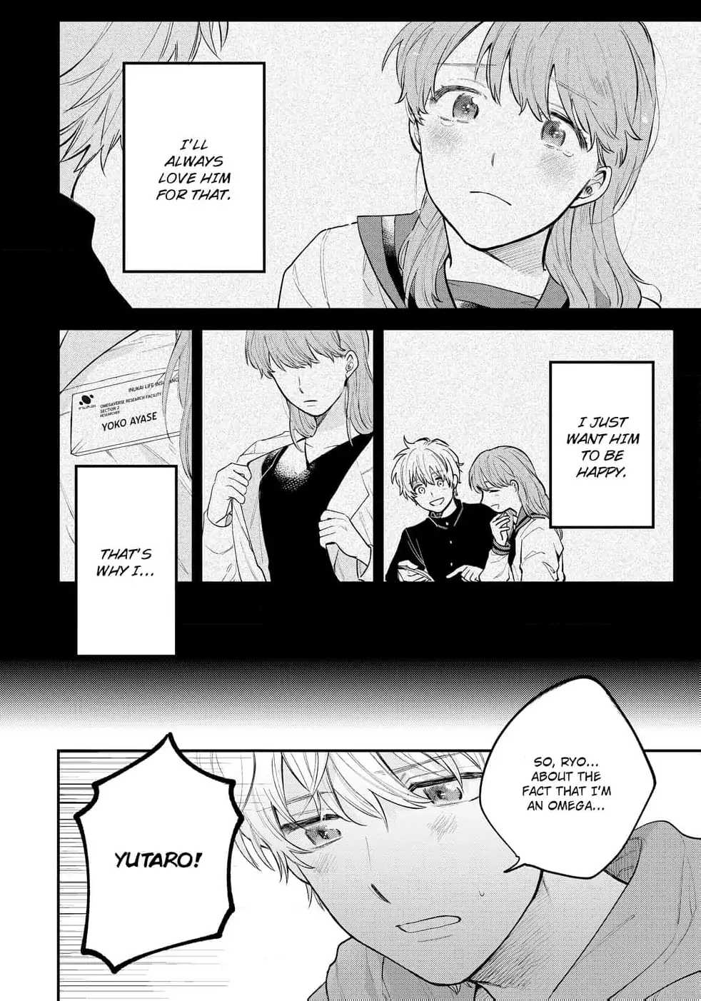 Last Omegaverse (Official) - Chapter 5 manhwa