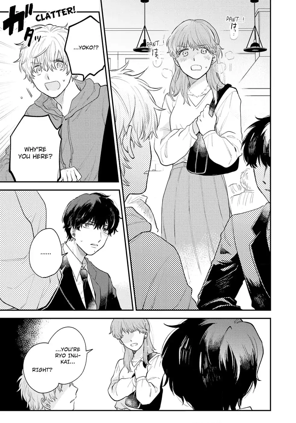 Last Omegaverse (Official) - Chapter 5 manhwa