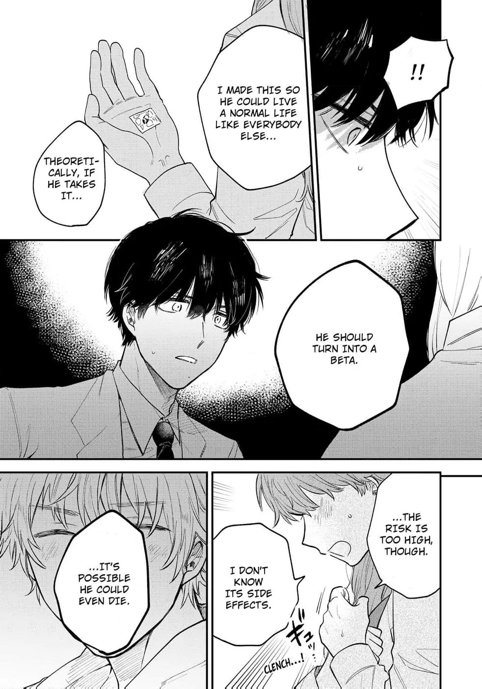 Last Omegaverse (Official) - Chapter 5 manhwa