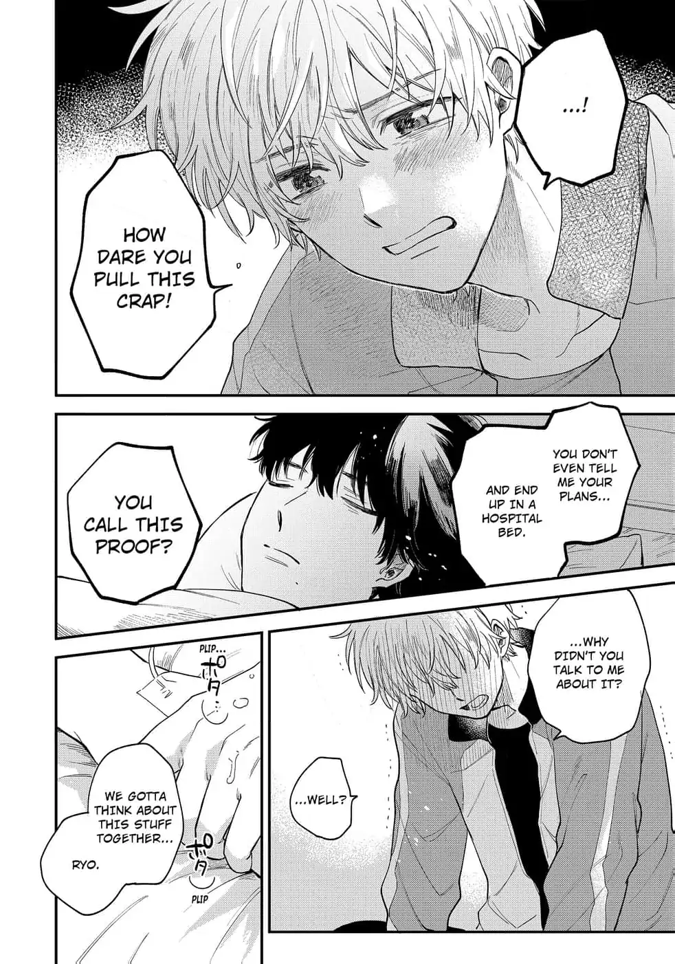 Last Omegaverse (Official) - Chapter 6 manhwa