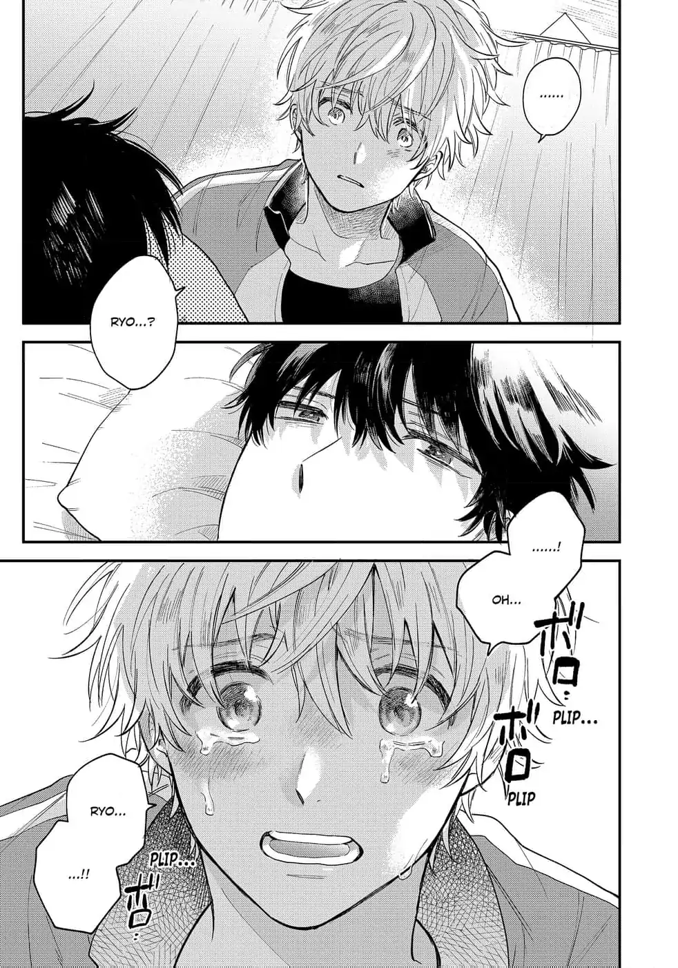 Last Omegaverse (Official) - Chapter 6 manhwa