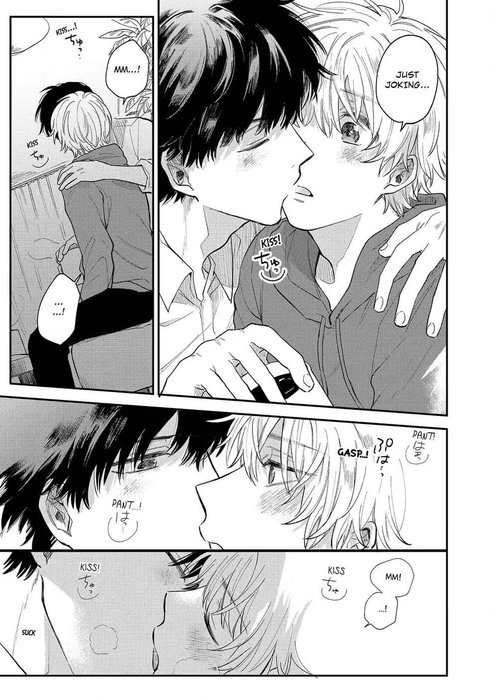 Last Omegaverse (Official) - Chapter 6 manhwa