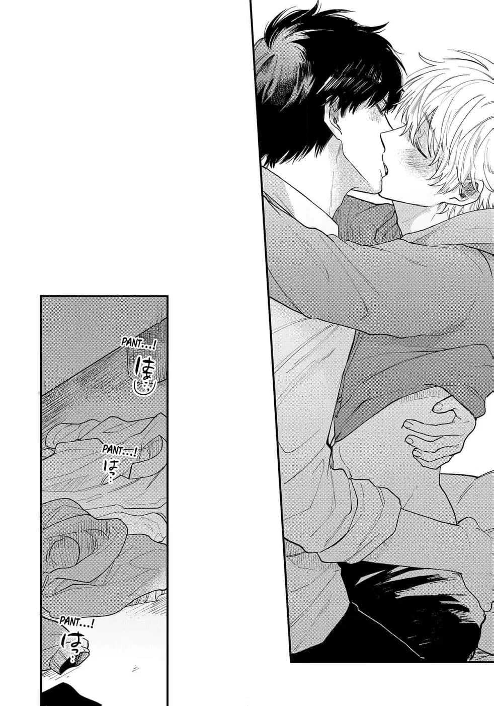 Last Omegaverse (Official) - Chapter 6 manhwa