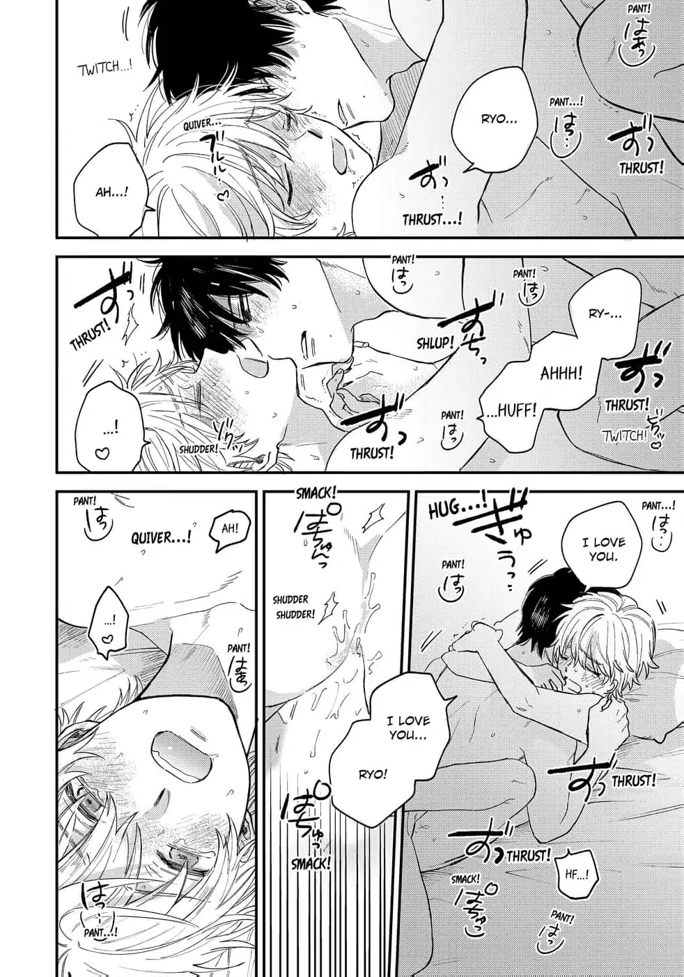 Last Omegaverse (Official) - Chapter 6 manhwa