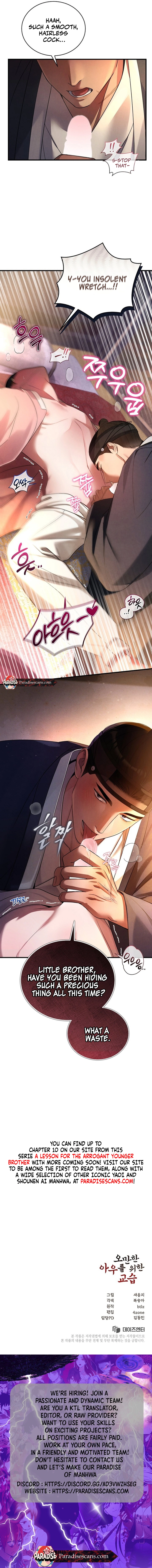 A Lesson for the Arrogant Younger Brother || PARADISE SCANS || - Chapter 1: 🔞🔞 manhwa
