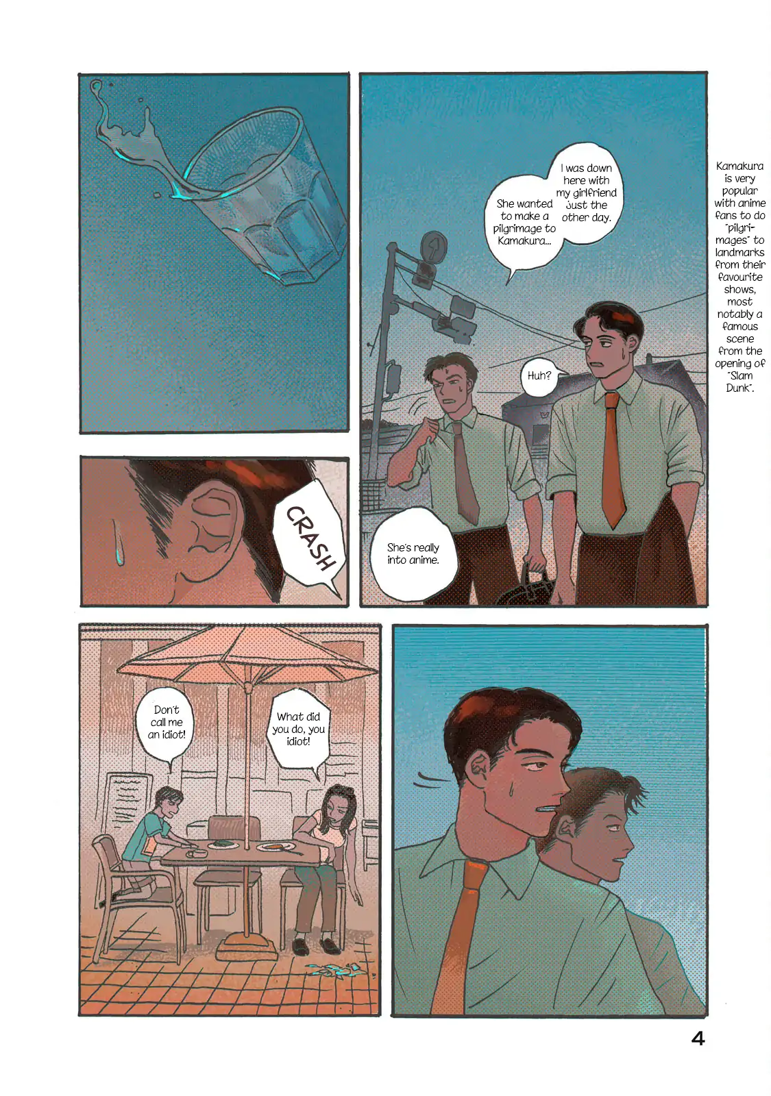 Memories In A Dusty Corner - Chapter 1 manhwa
