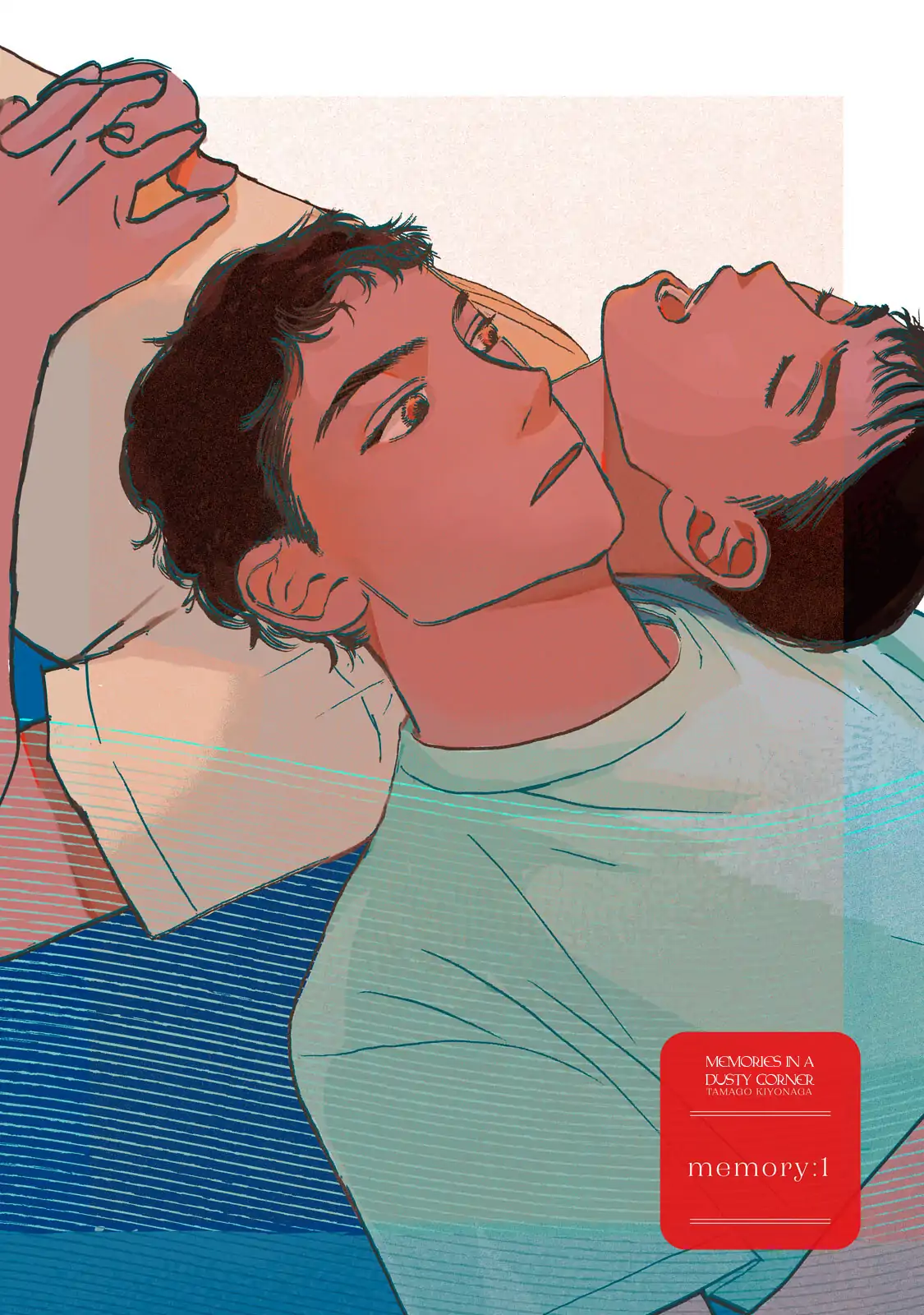 Memories In A Dusty Corner - Chapter 1 manhwa