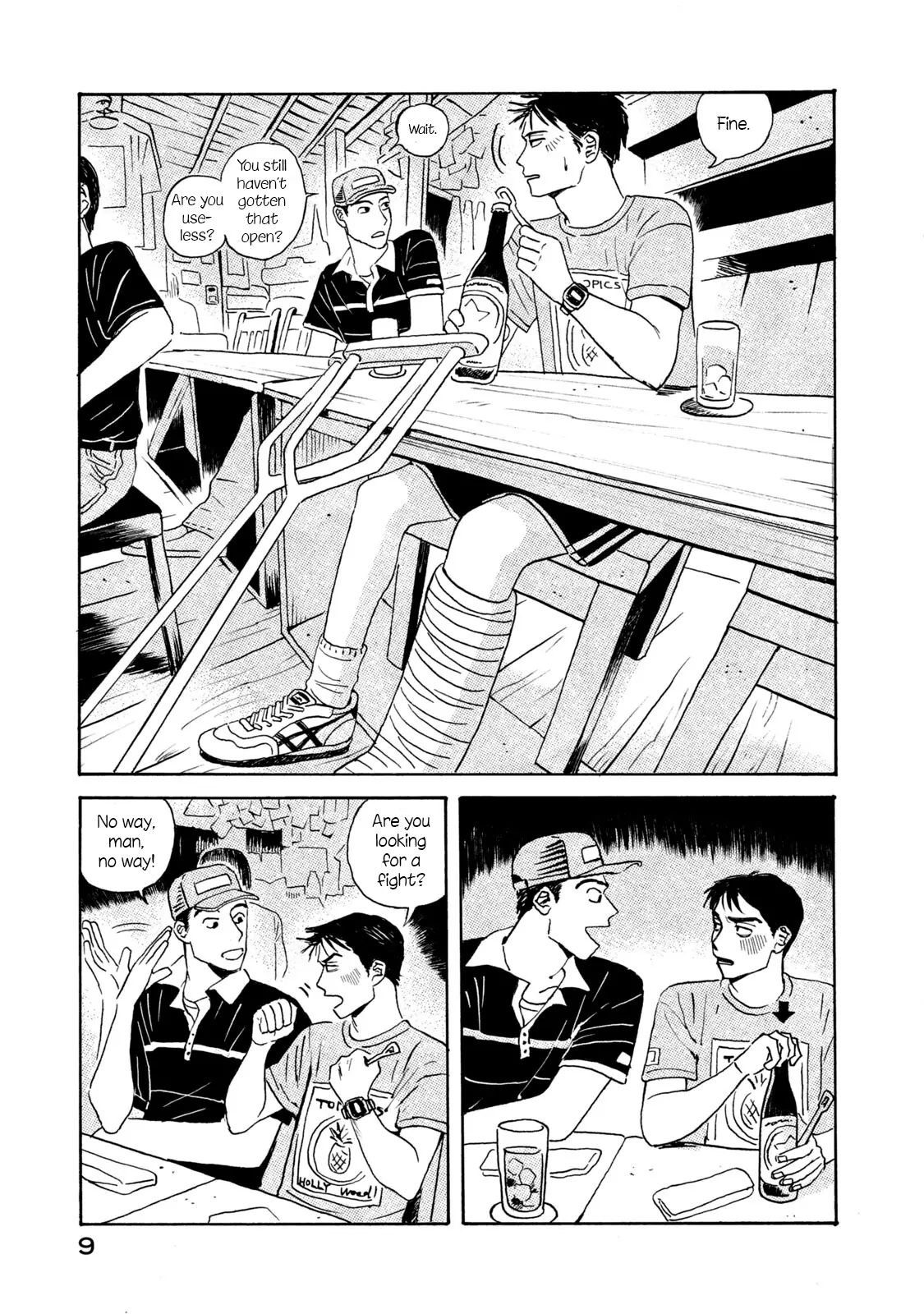 Memories In A Dusty Corner - Chapter 1 manhwa