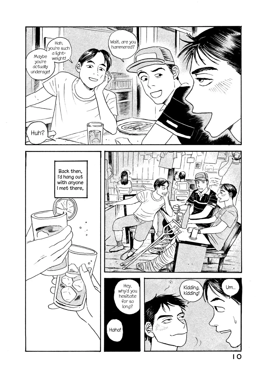 Memories In A Dusty Corner - Chapter 1 manhwa