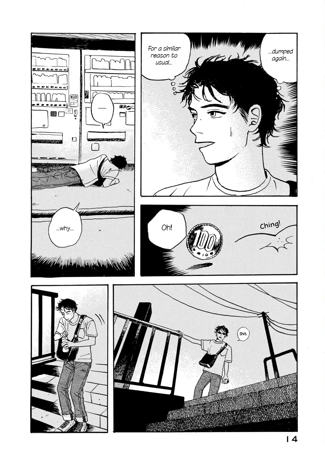 Memories In A Dusty Corner - Chapter 1 manhwa