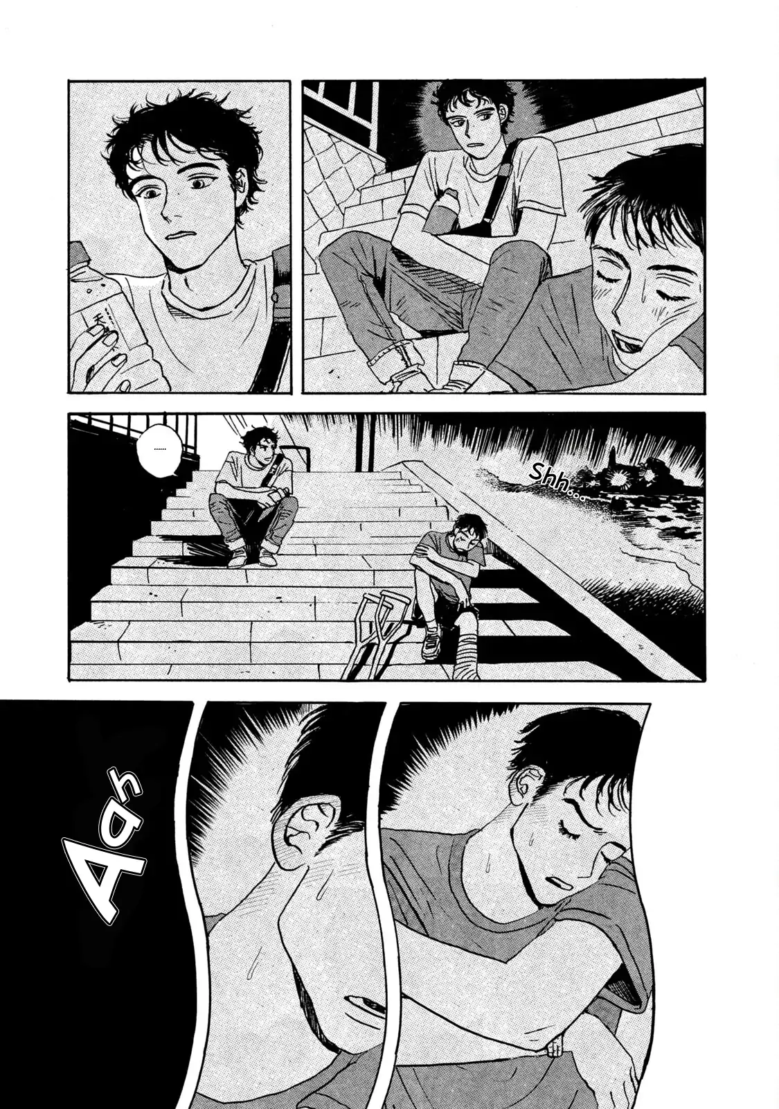 Memories In A Dusty Corner - Chapter 1 manhwa