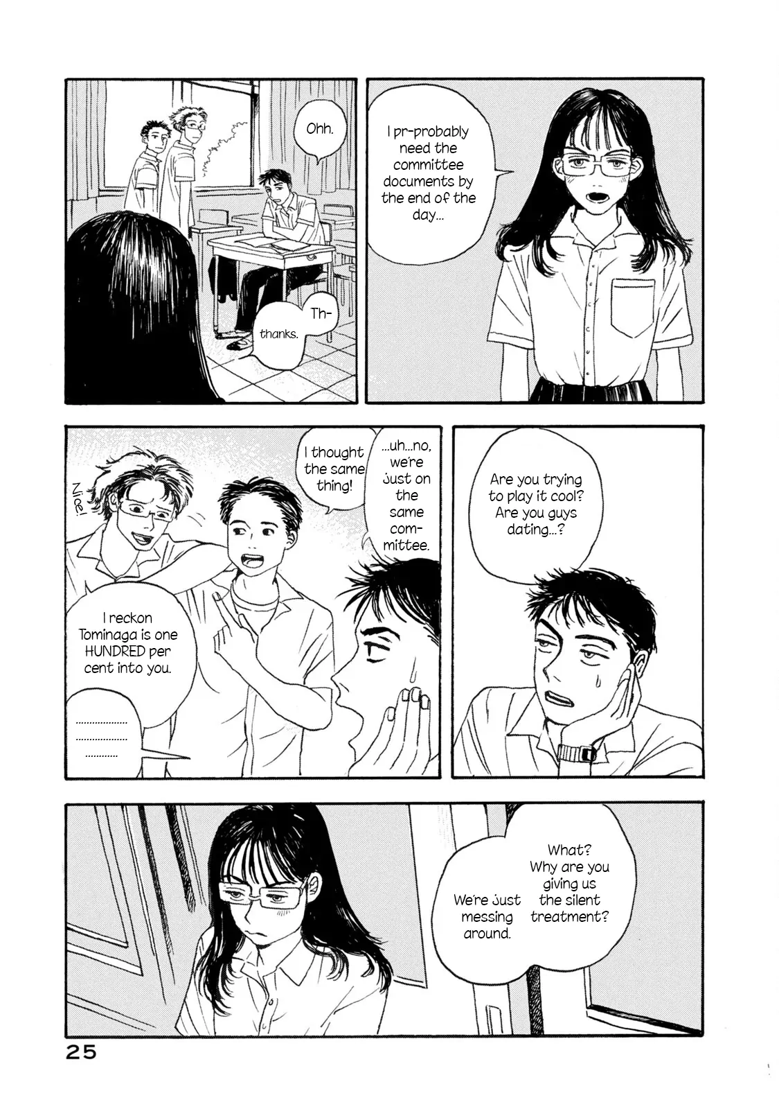Memories In A Dusty Corner - Chapter 1 manhwa