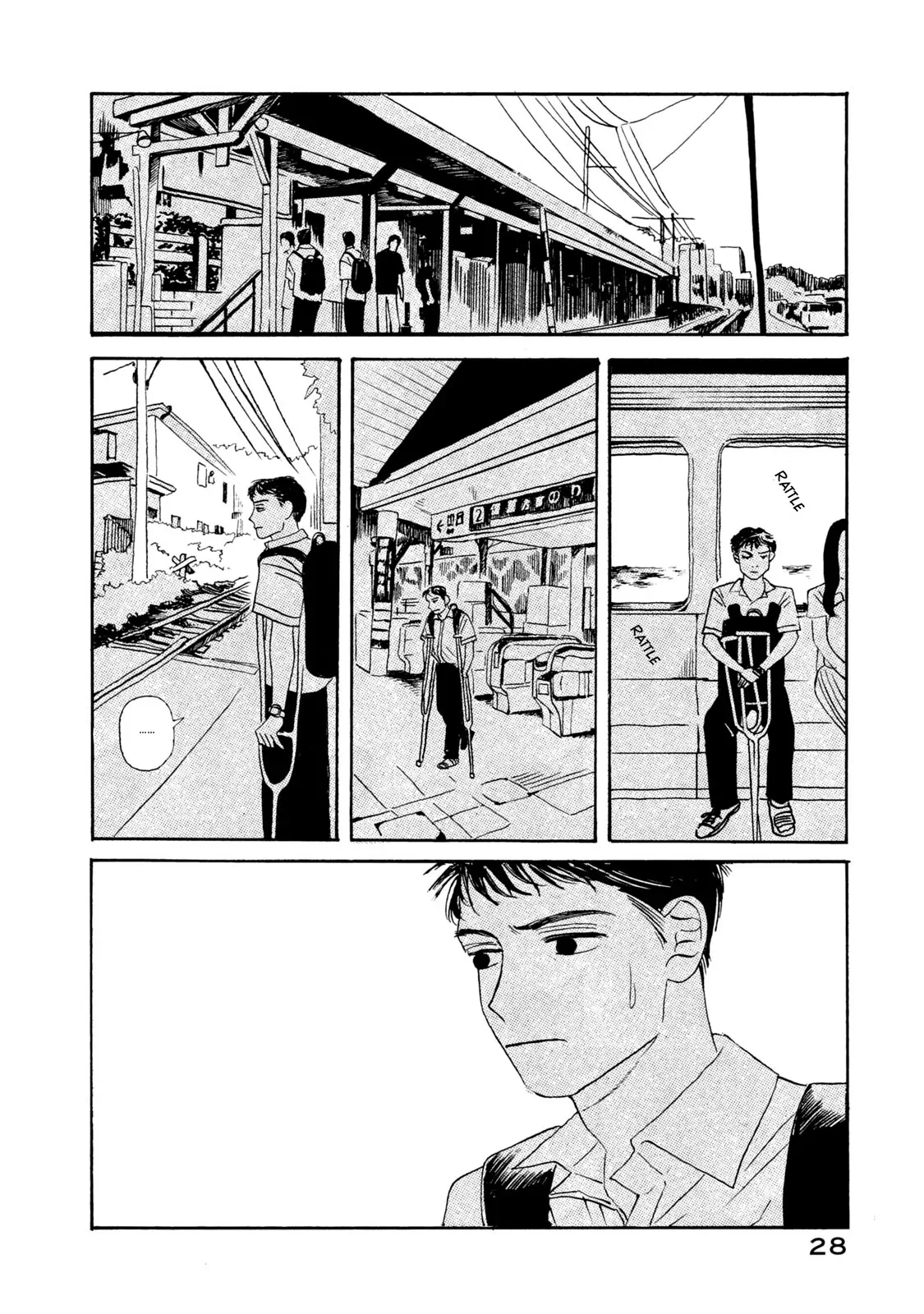 Memories In A Dusty Corner - Chapter 1 manhwa