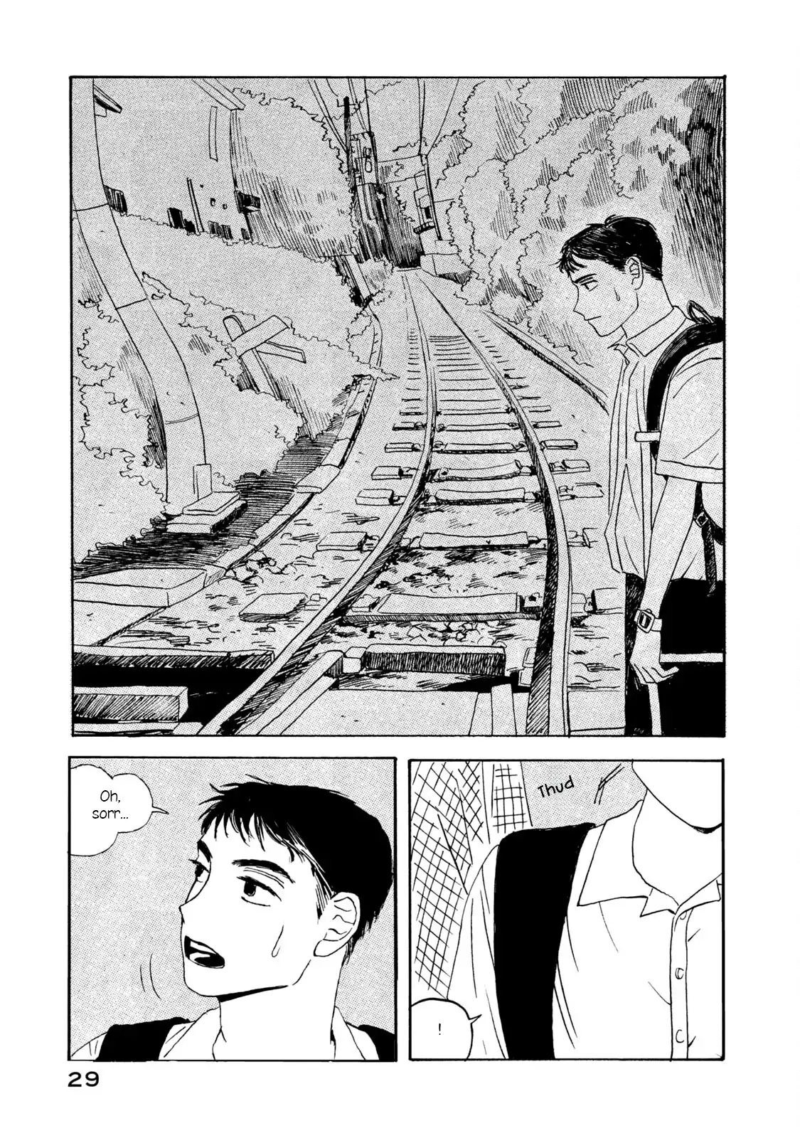 Memories In A Dusty Corner - Chapter 1 manhwa