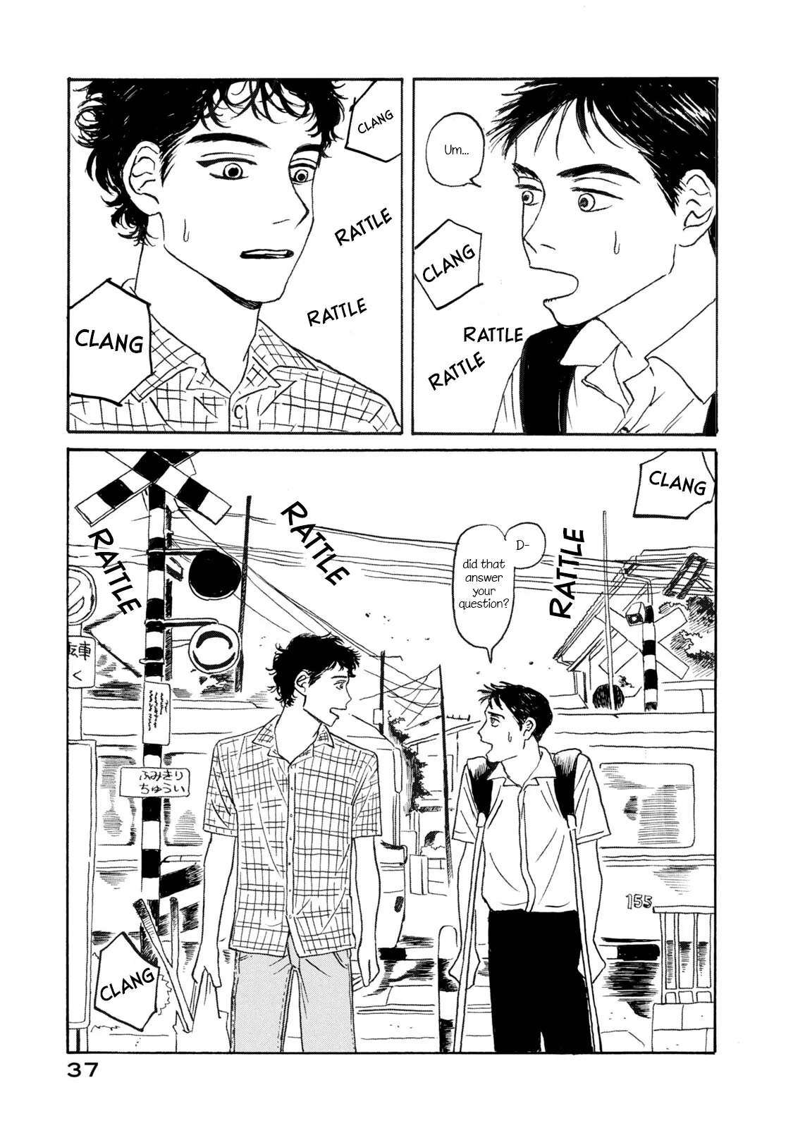 Memories In A Dusty Corner - Chapter 1 manhwa