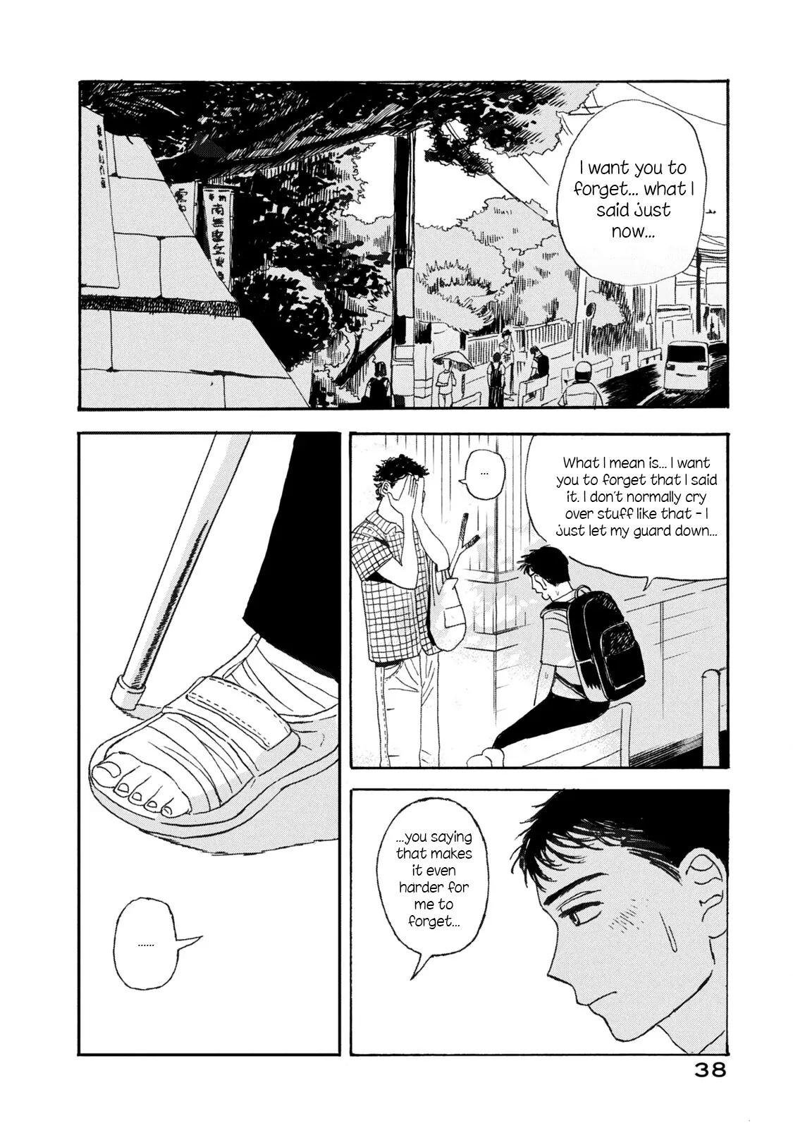 Memories In A Dusty Corner - Chapter 1 manhwa