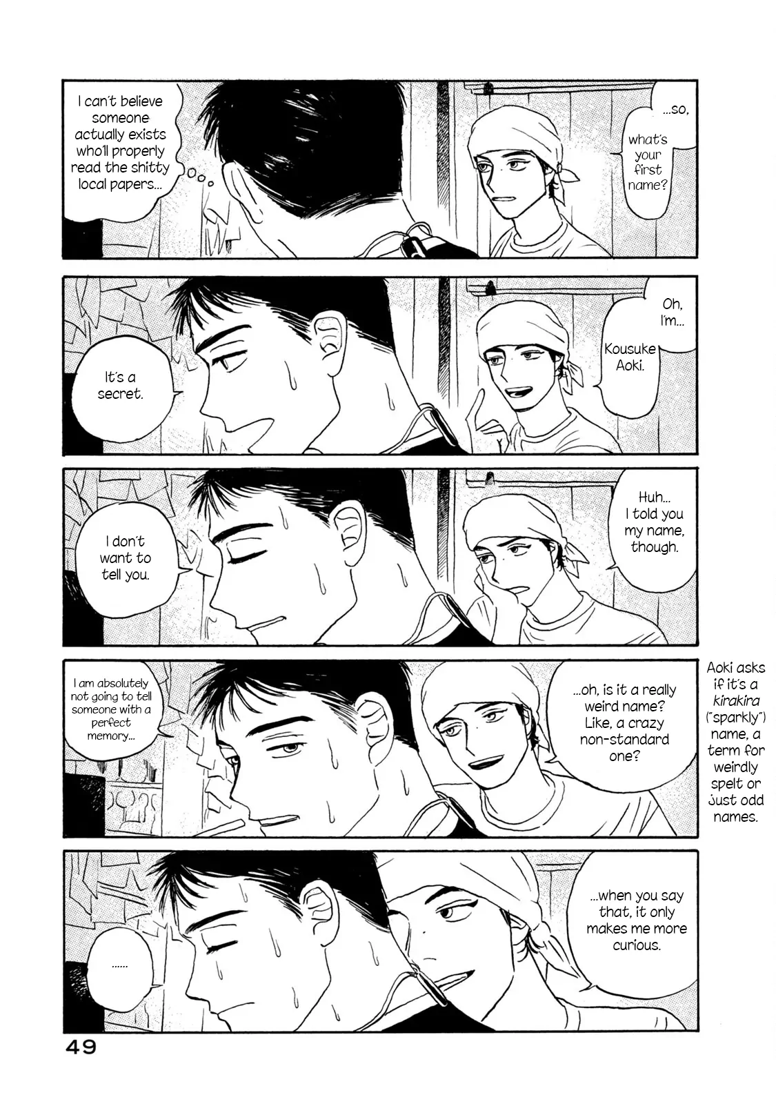 Memories In A Dusty Corner - Chapter 2 manhwa