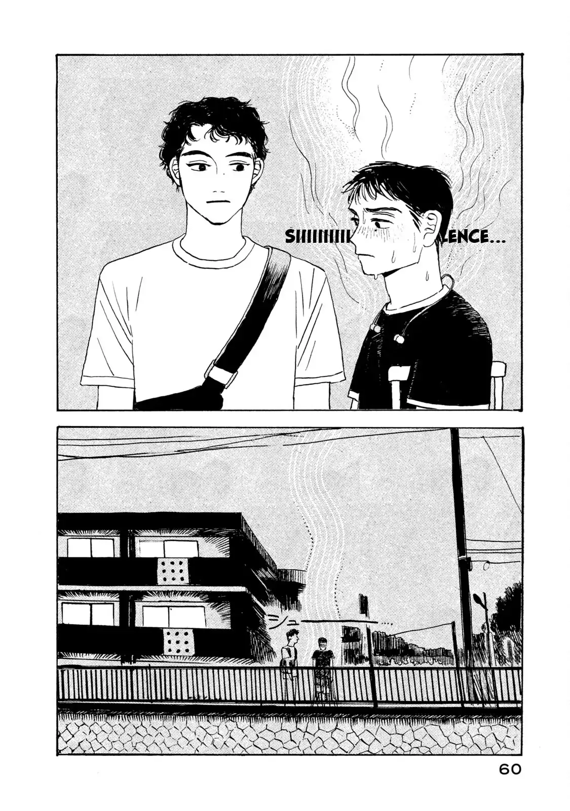 Memories In A Dusty Corner - Chapter 2 manhwa