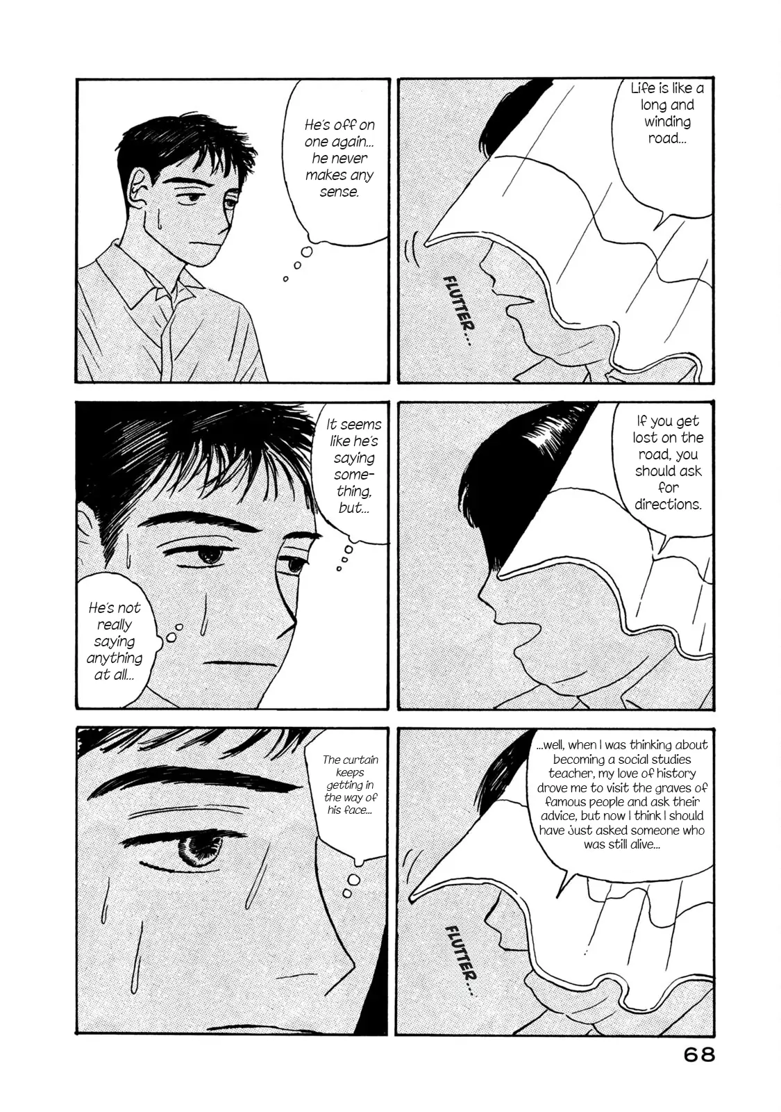 Memories In A Dusty Corner - Chapter 3 manhwa