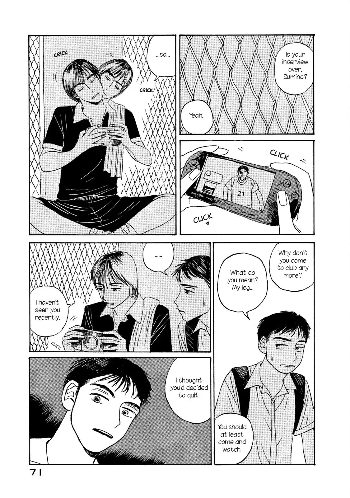 Memories In A Dusty Corner - Chapter 3 manhwa