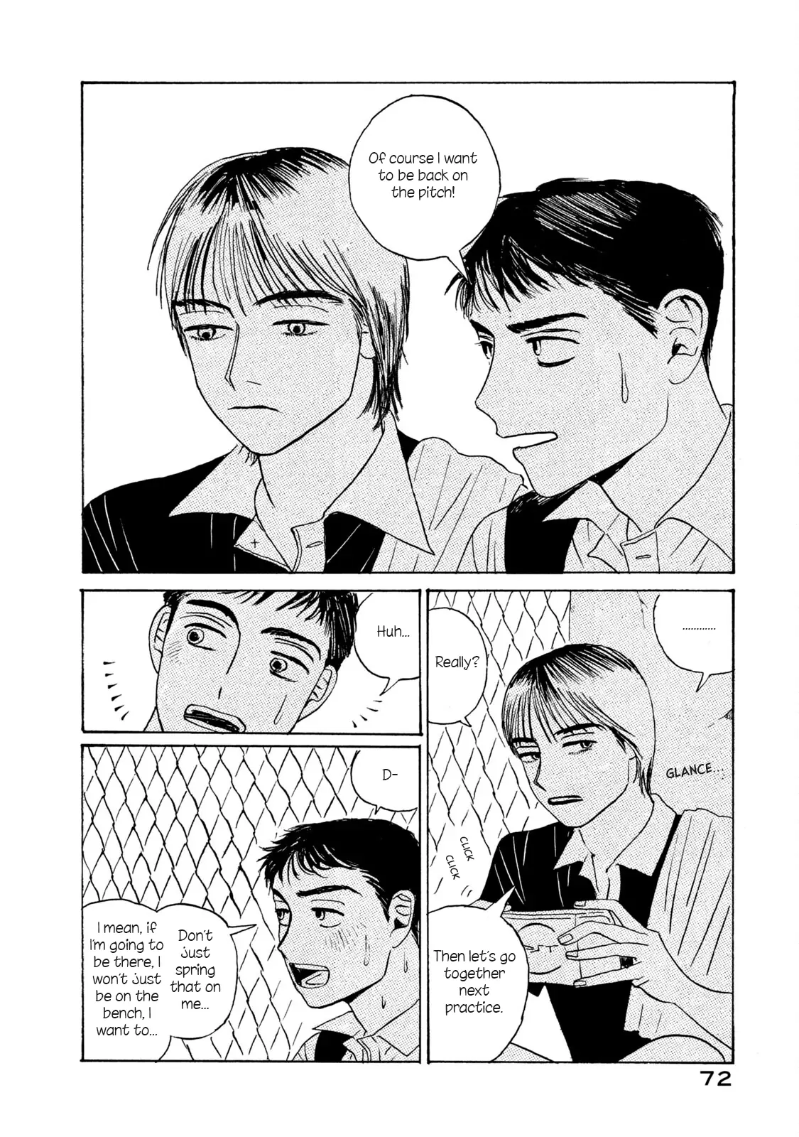 Memories In A Dusty Corner - Chapter 3 manhwa