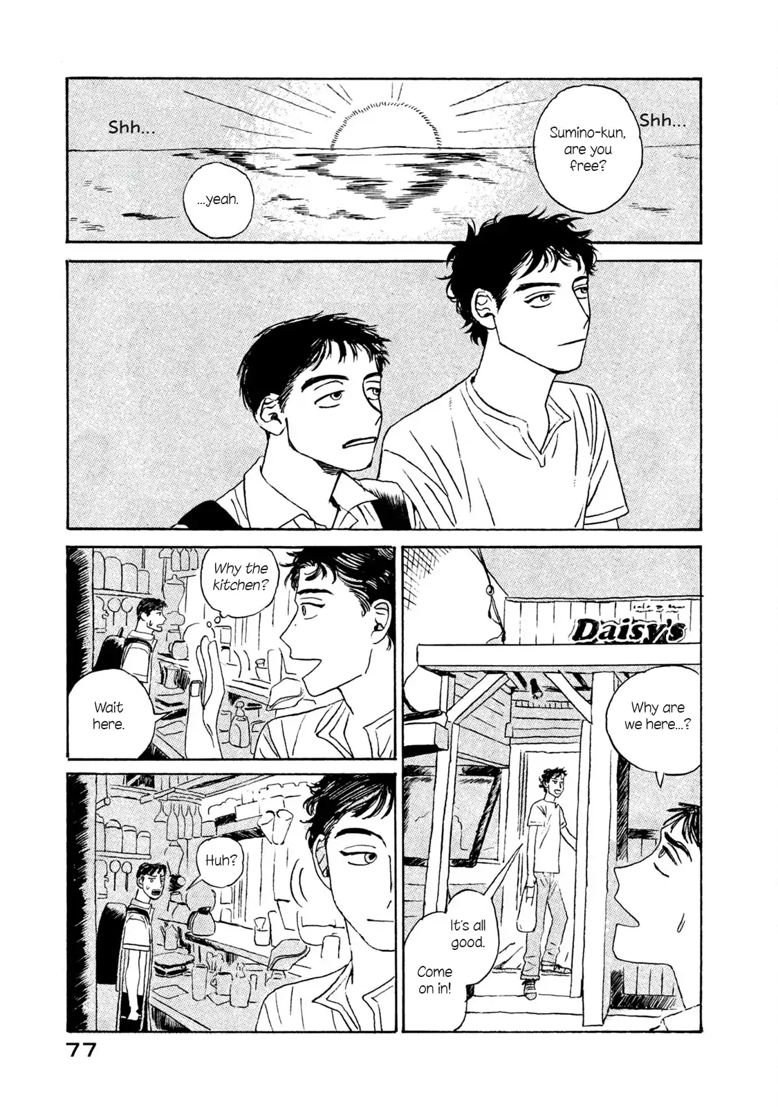 Memories In A Dusty Corner - Chapter 3 manhwa