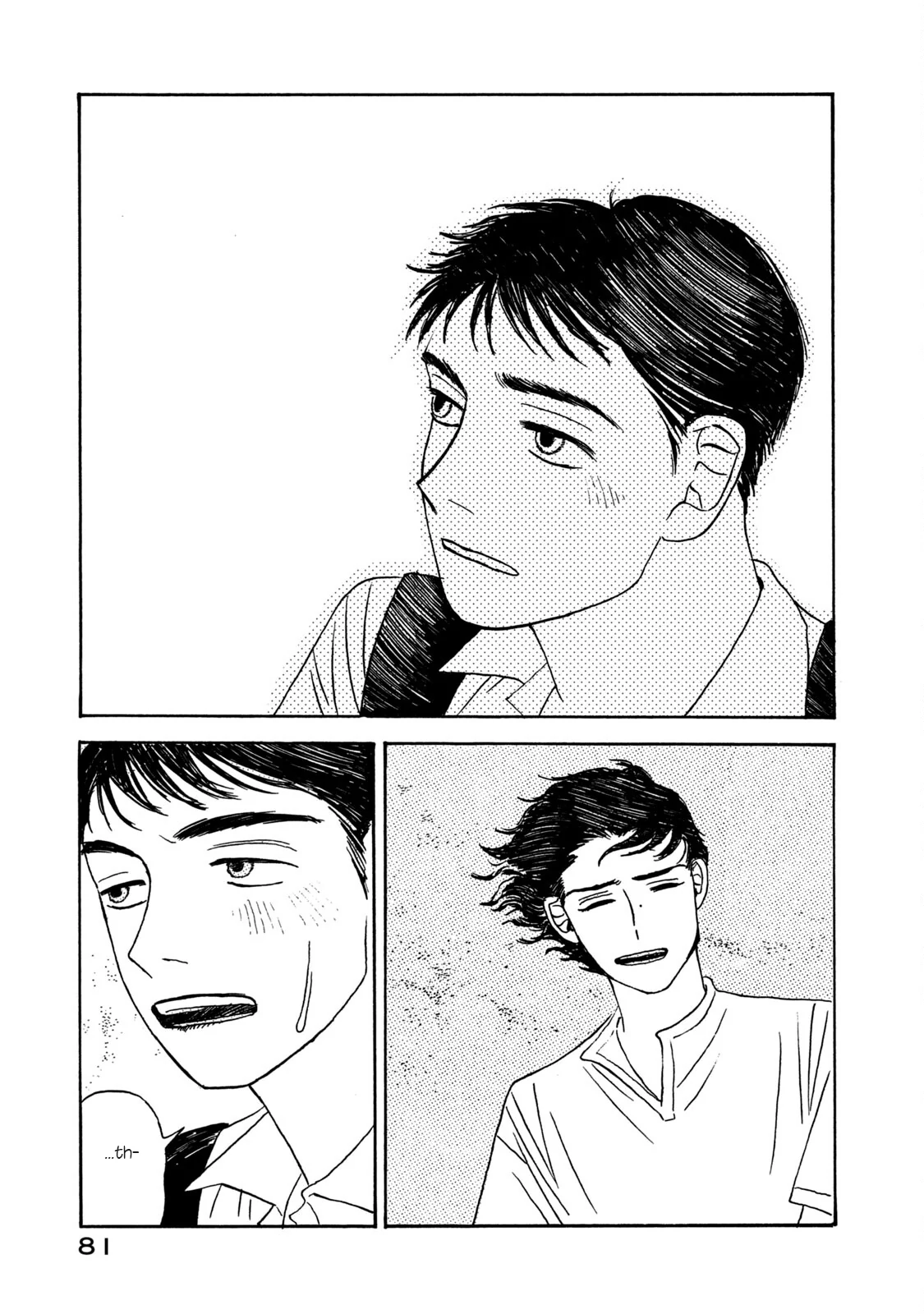Memories In A Dusty Corner - Chapter 3 manhwa