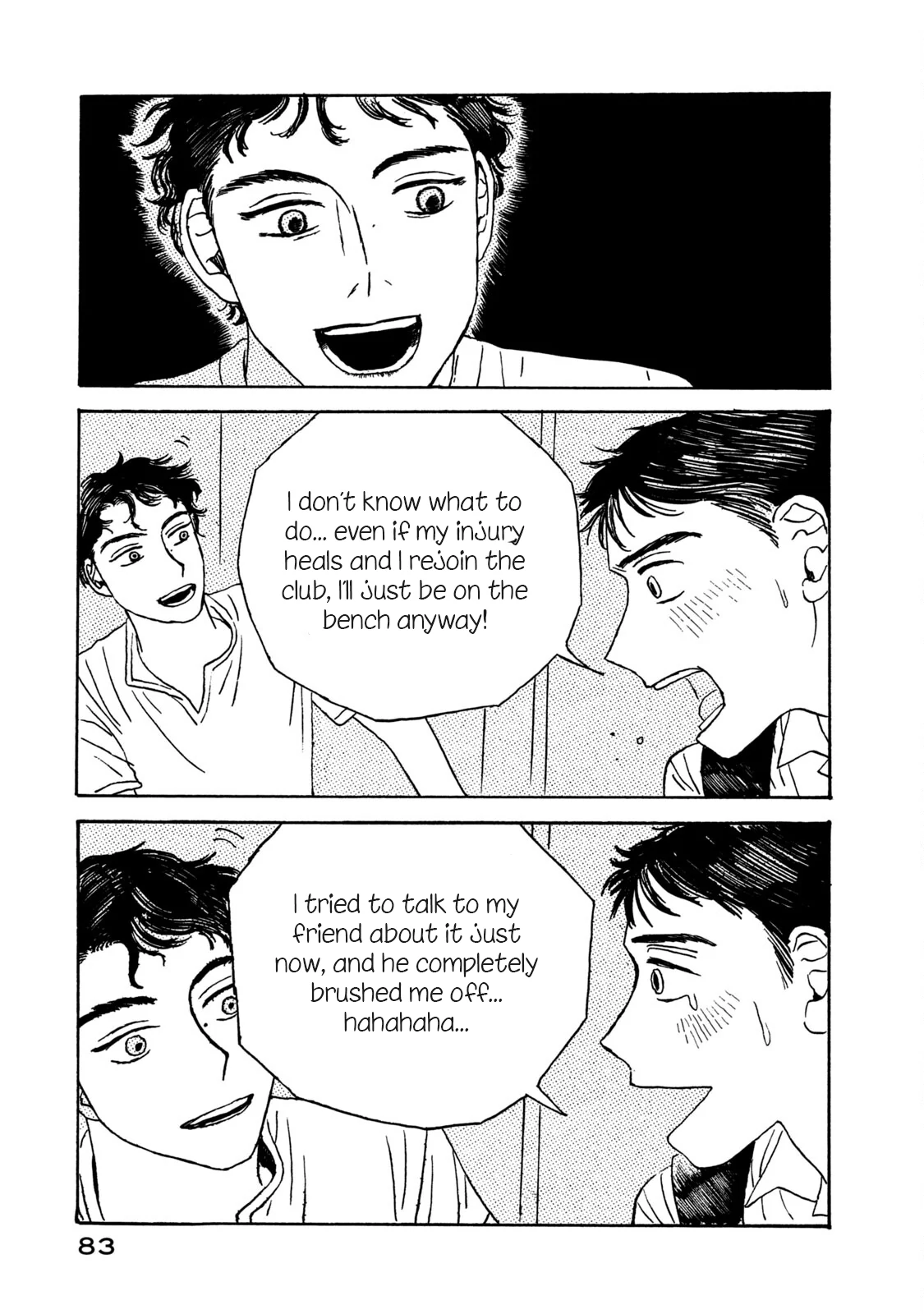 Memories In A Dusty Corner - Chapter 3 manhwa