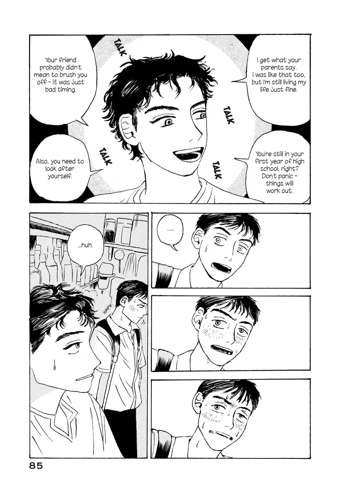 Memories In A Dusty Corner - Chapter 3 manhwa