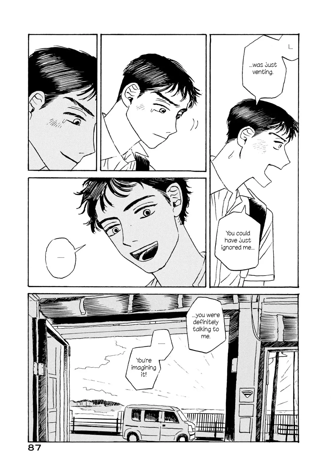 Memories In A Dusty Corner - Chapter 3 manhwa