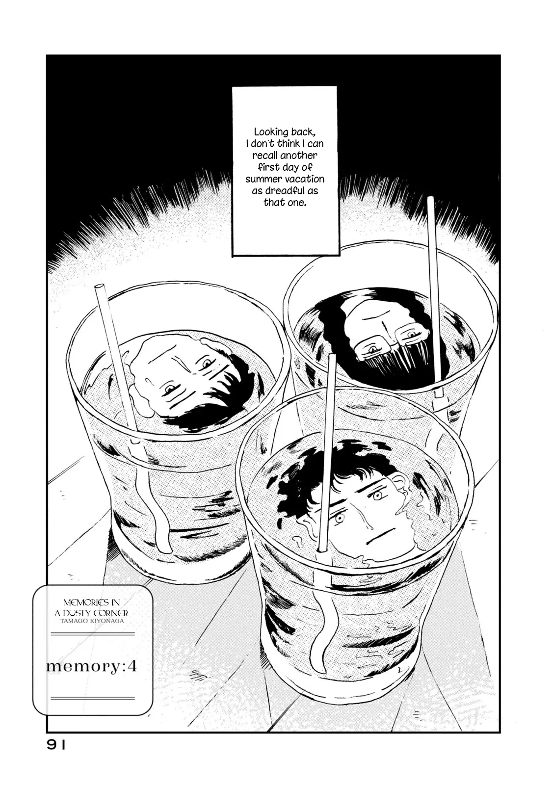 Memories In A Dusty Corner - Chapter 4 manhwa