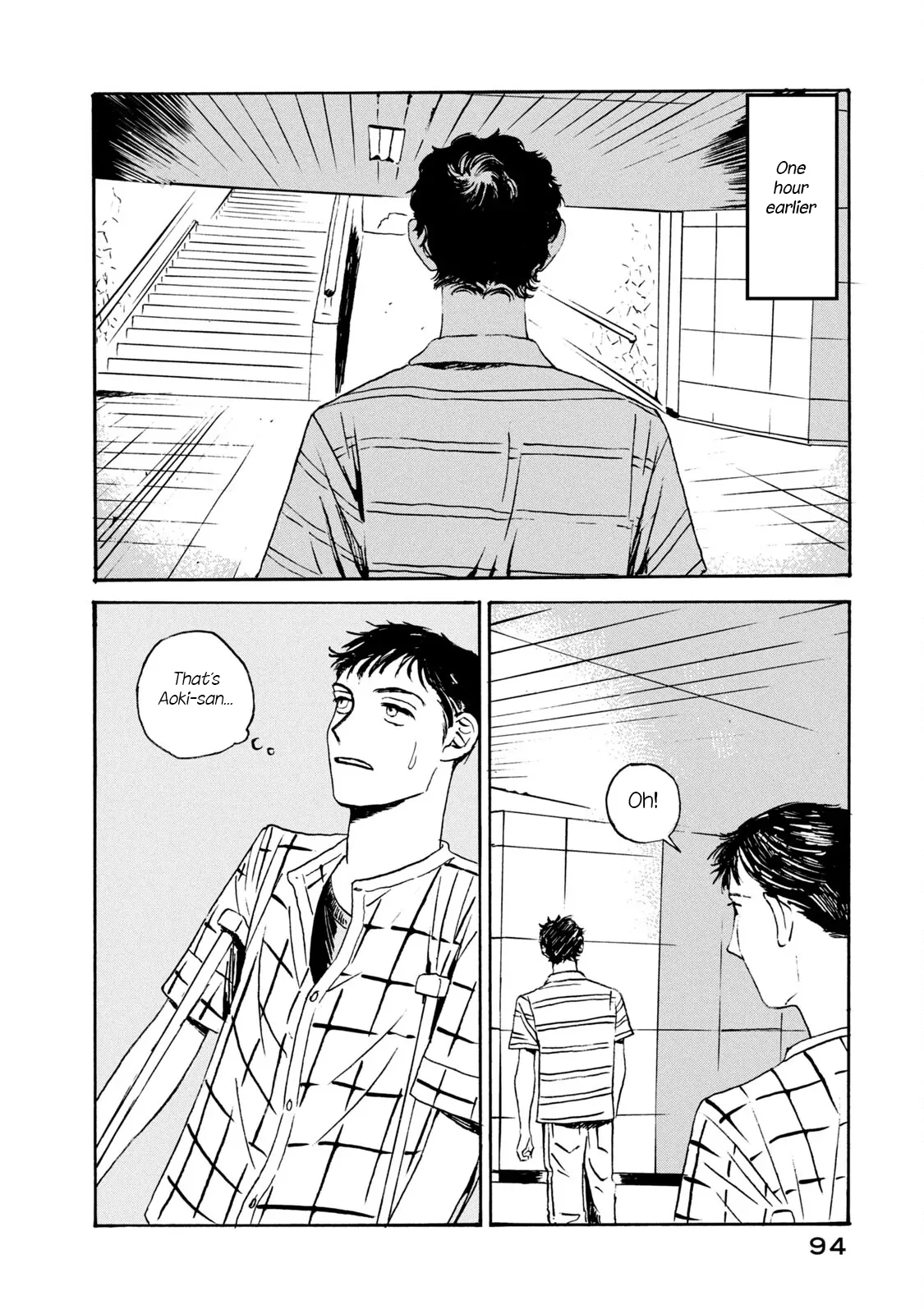 Memories In A Dusty Corner - Chapter 4 manhwa