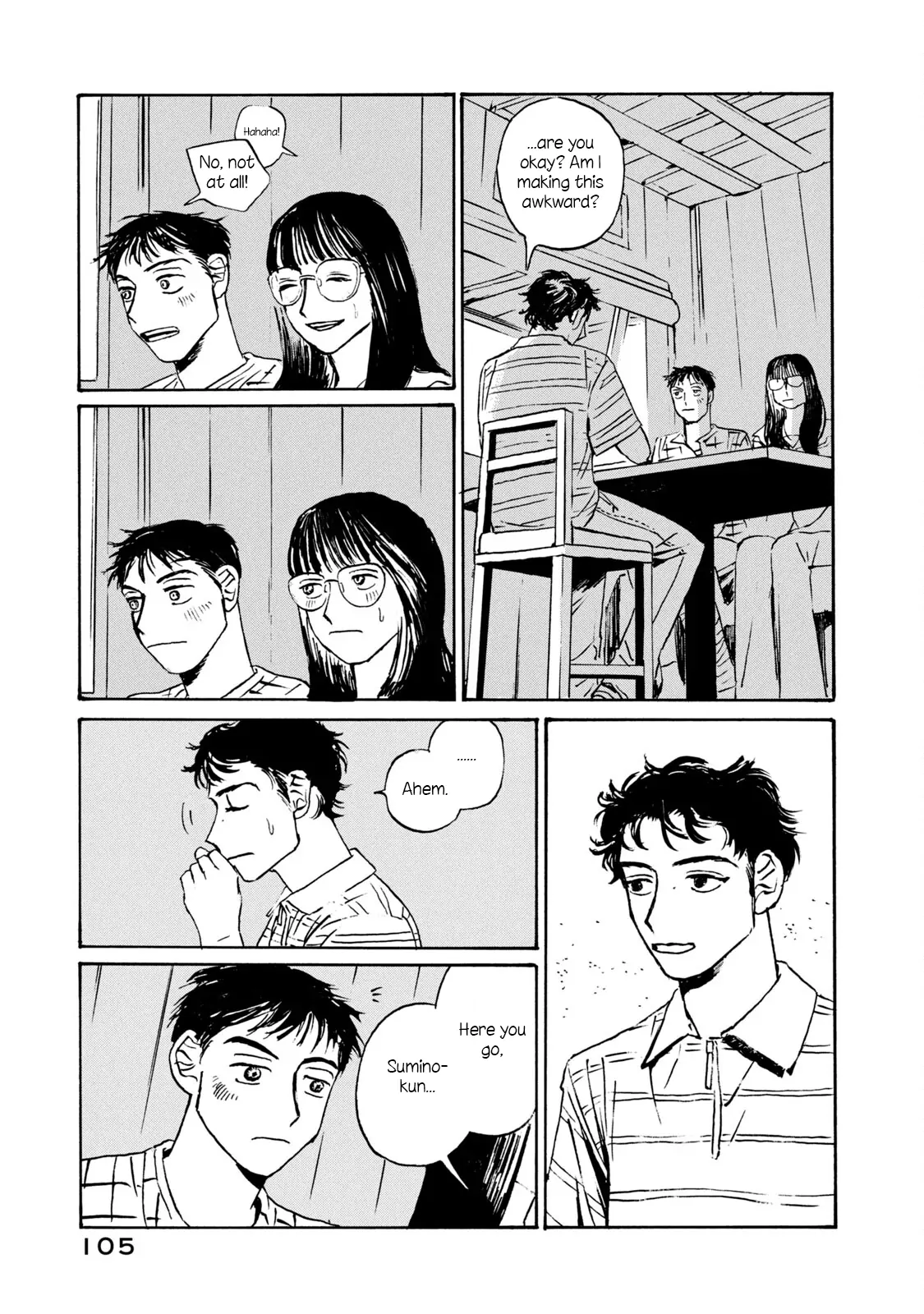 Memories In A Dusty Corner - Chapter 4 manhwa