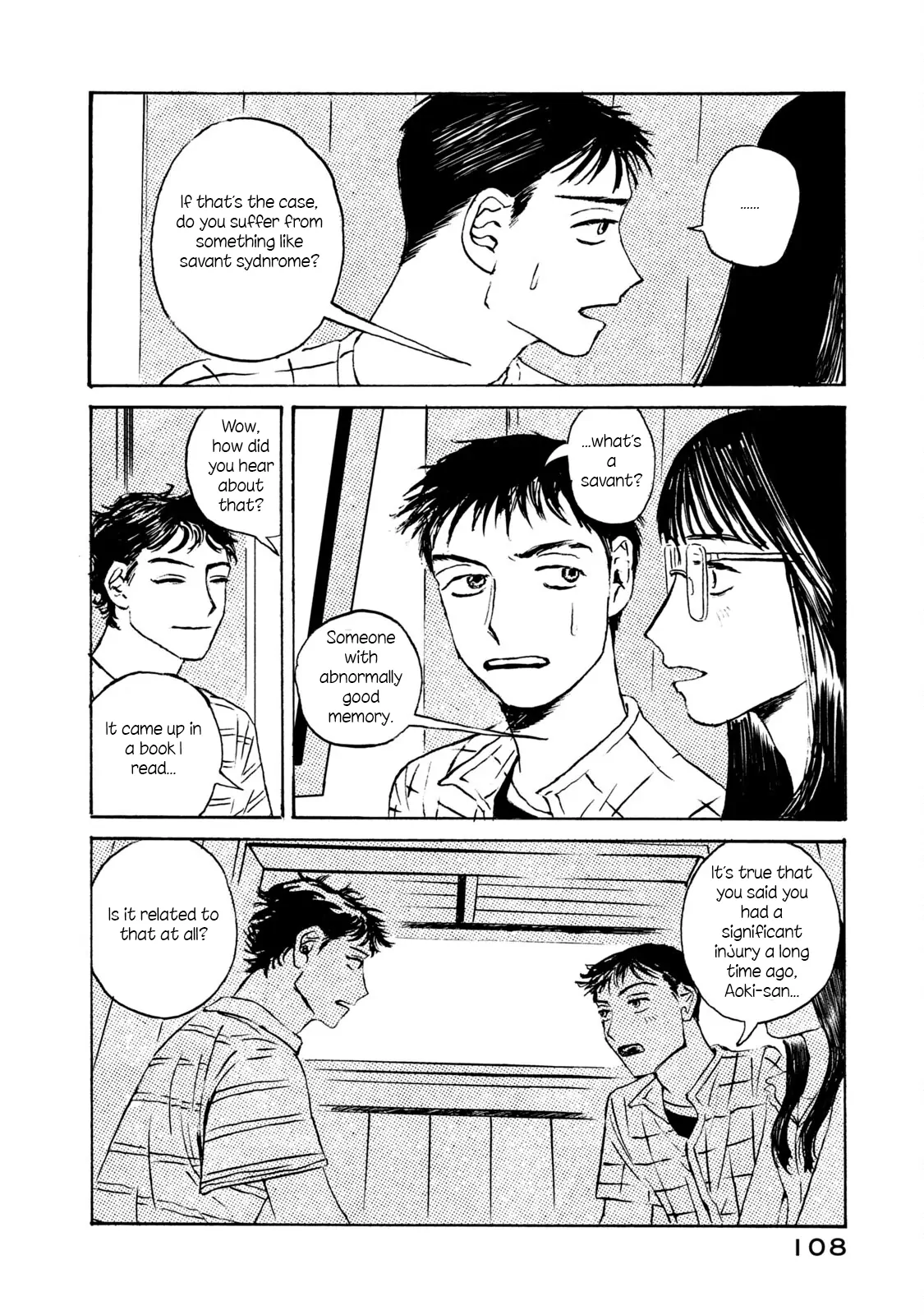 Memories In A Dusty Corner - Chapter 4 manhwa