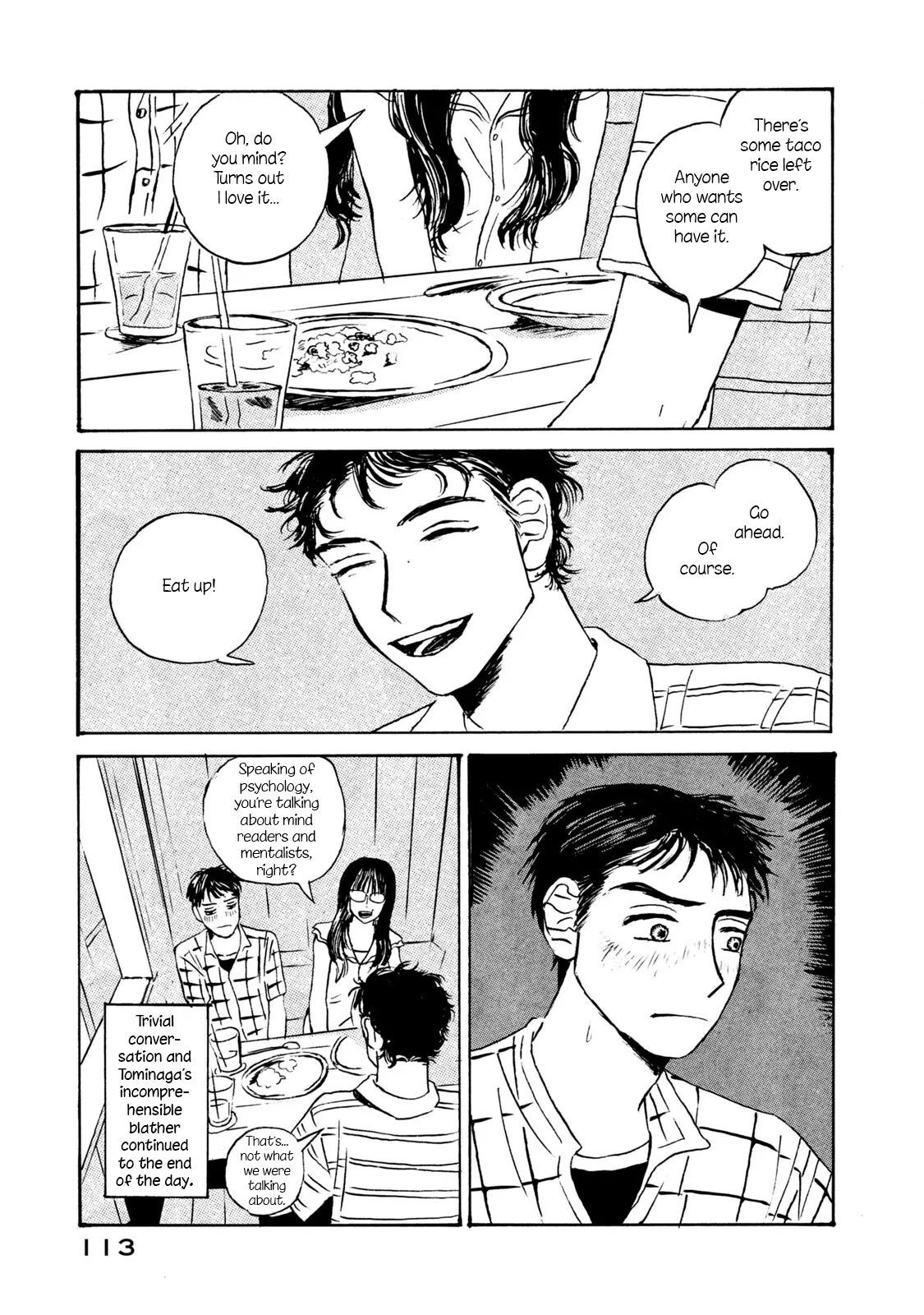 Memories In A Dusty Corner - Chapter 4 manhwa