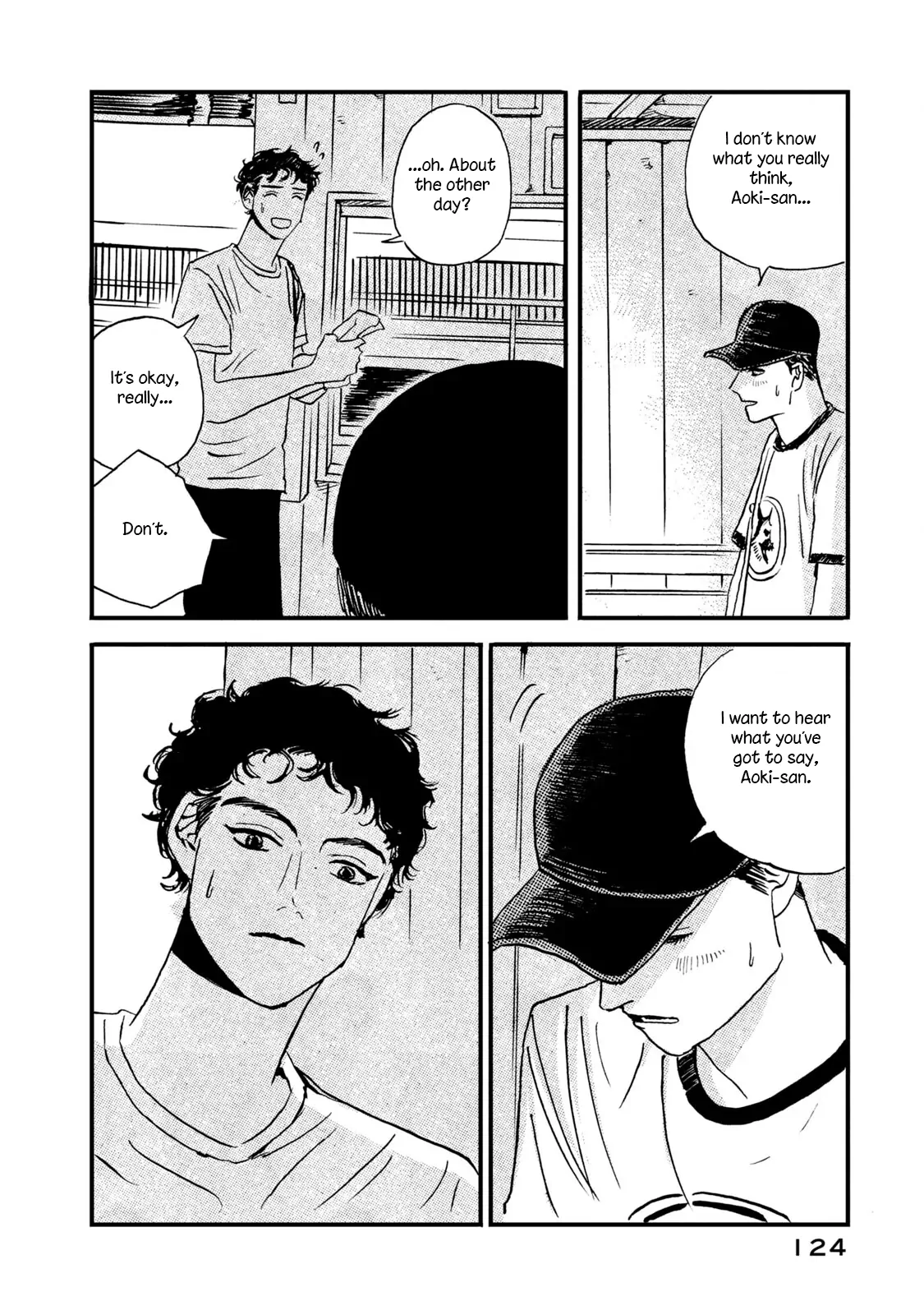 Memories In A Dusty Corner - Chapter 5 manhwa
