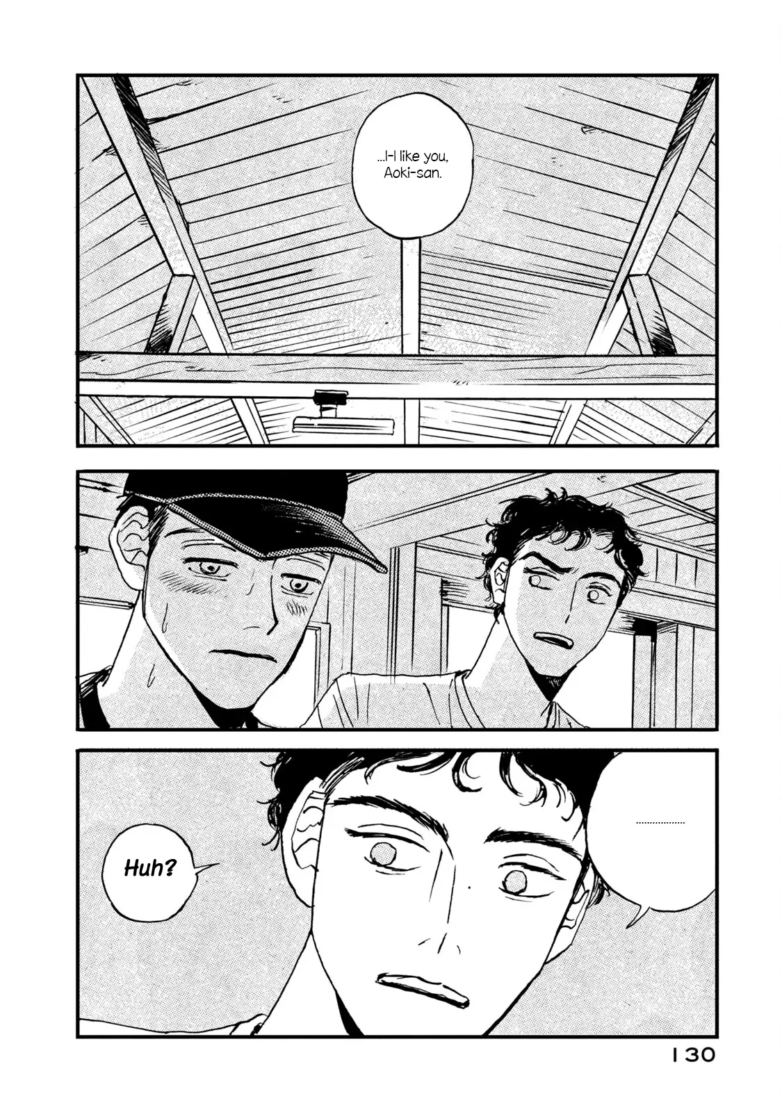 Memories In A Dusty Corner - Chapter 5 manhwa