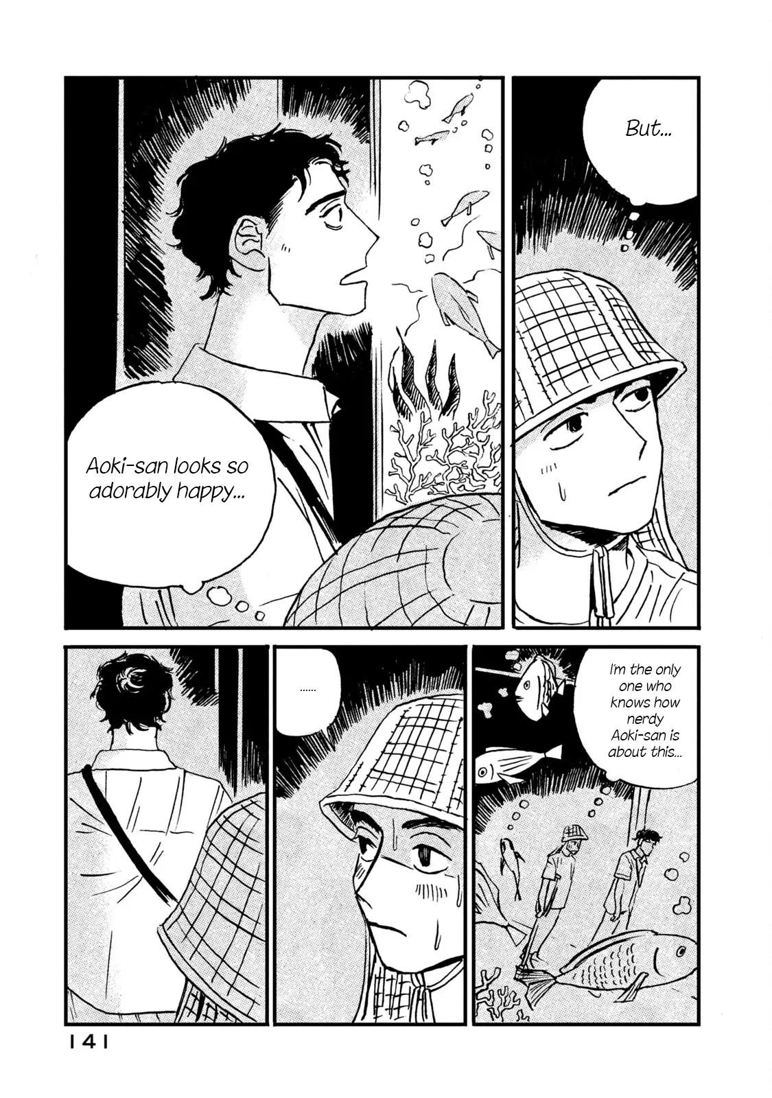 Memories In A Dusty Corner - Chapter 6 manhwa
