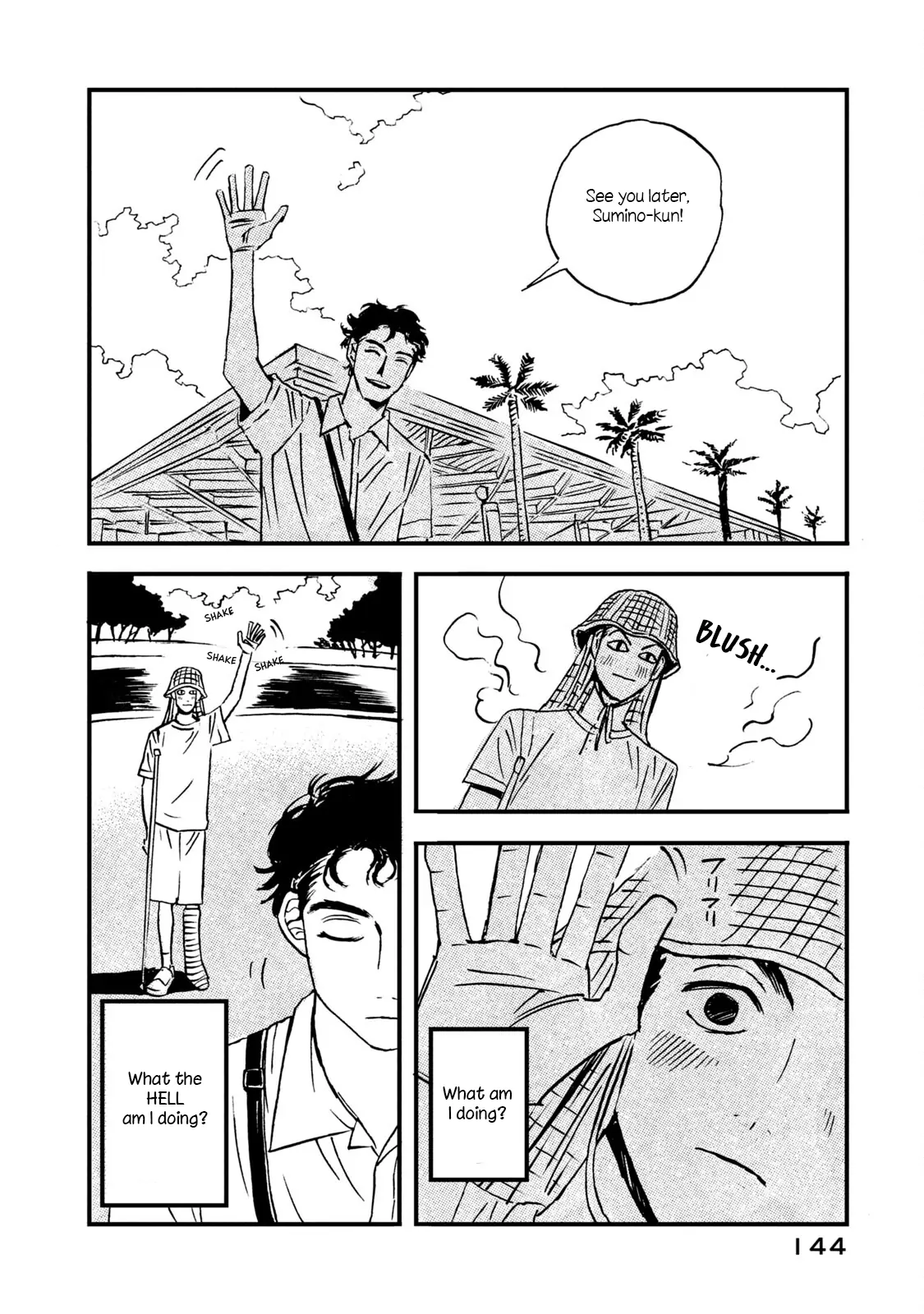 Memories In A Dusty Corner - Chapter 6 manhwa