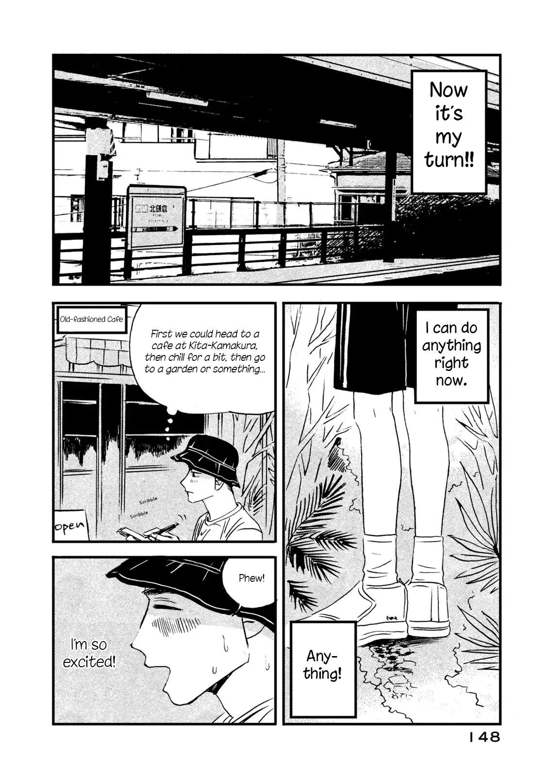 Memories In A Dusty Corner - Chapter 6 manhwa