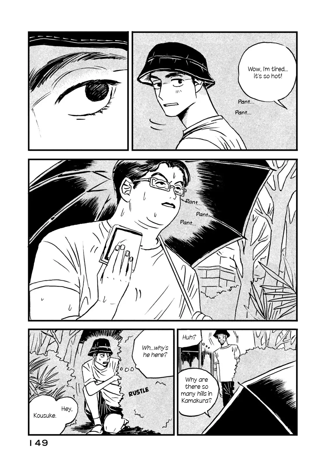 Memories In A Dusty Corner - Chapter 6 manhwa