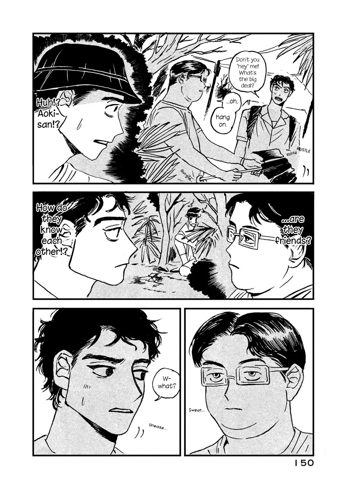 Memories In A Dusty Corner - Chapter 6 manhwa