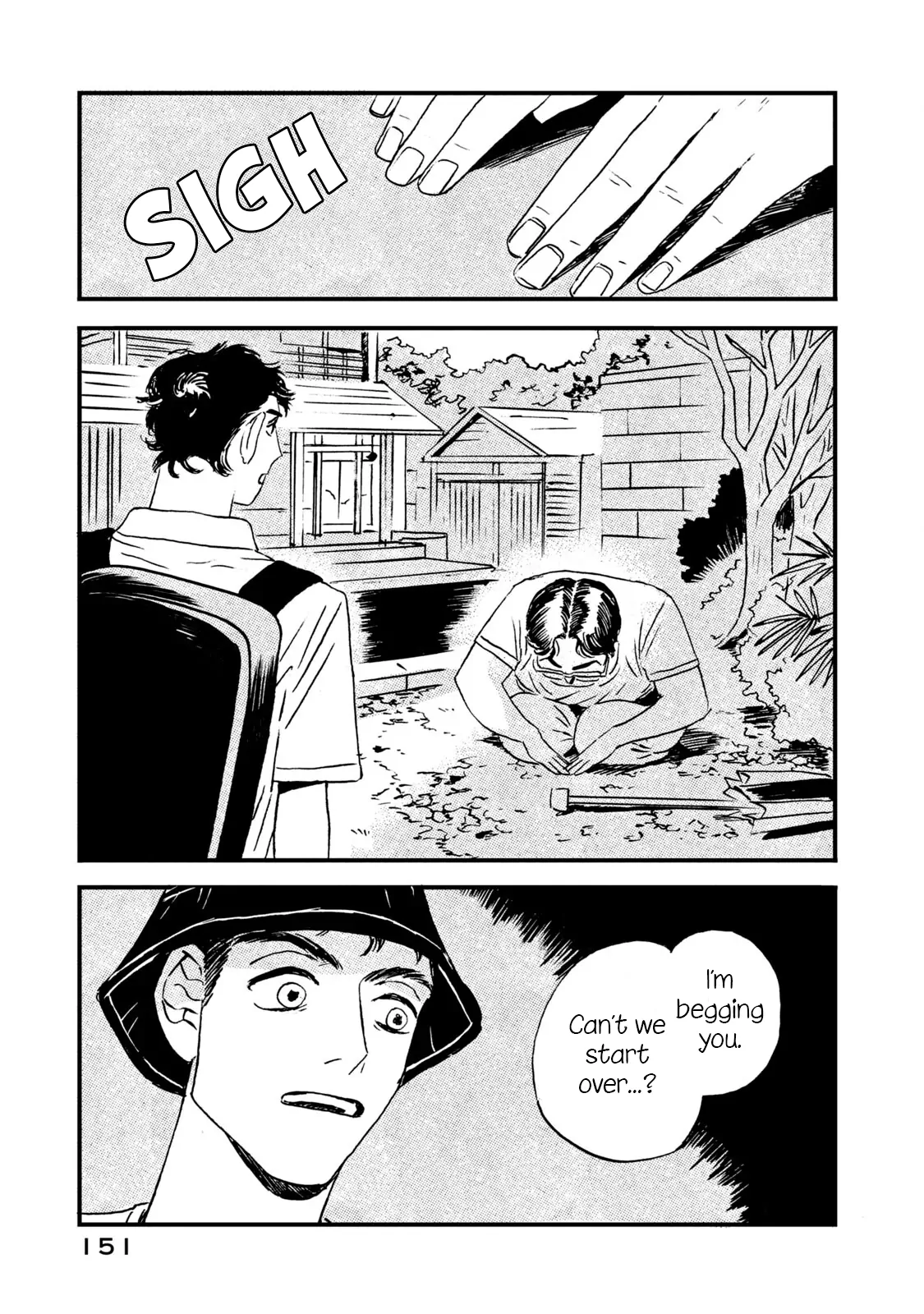 Memories In A Dusty Corner - Chapter 6 manhwa
