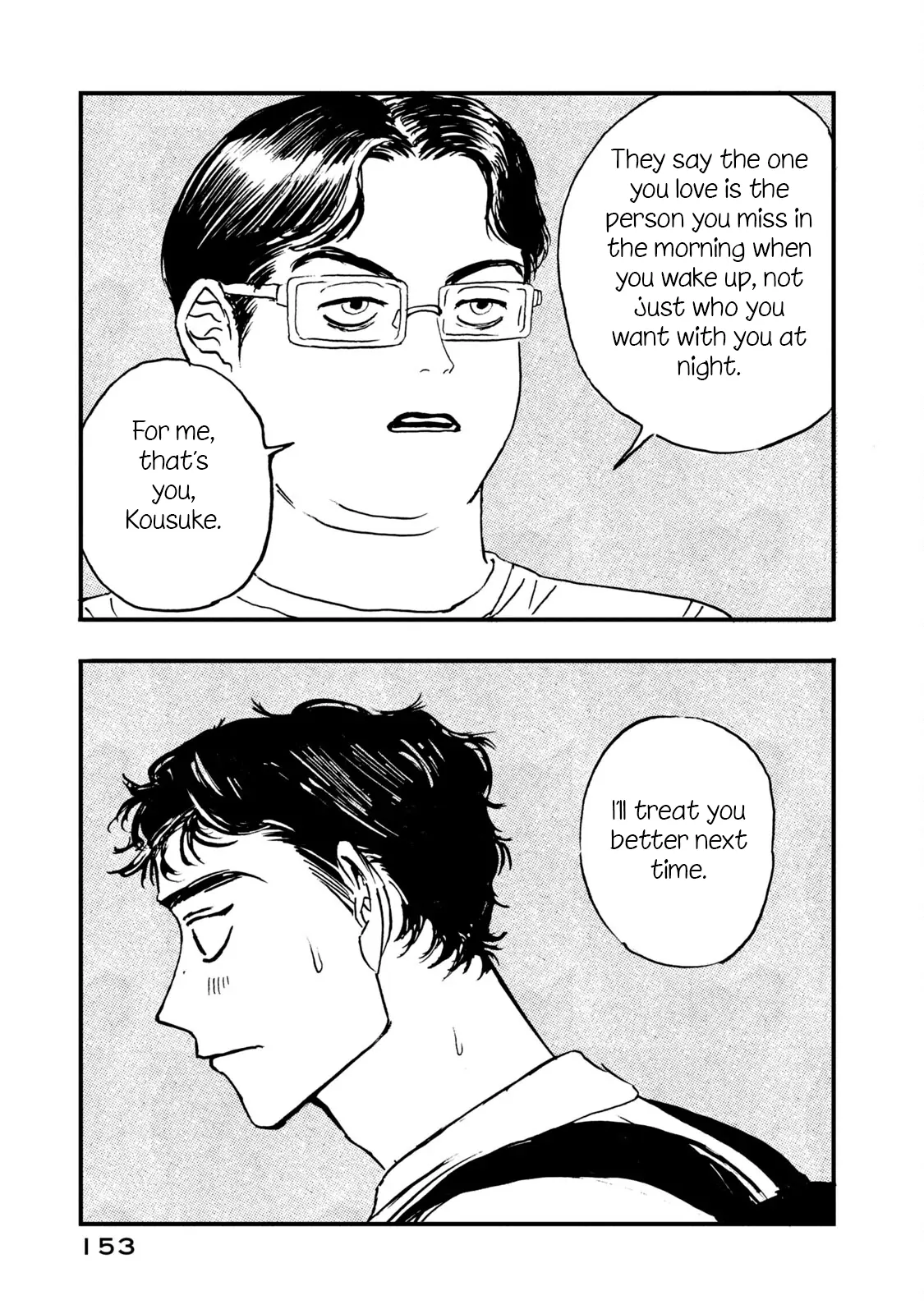 Memories In A Dusty Corner - Chapter 6 manhwa