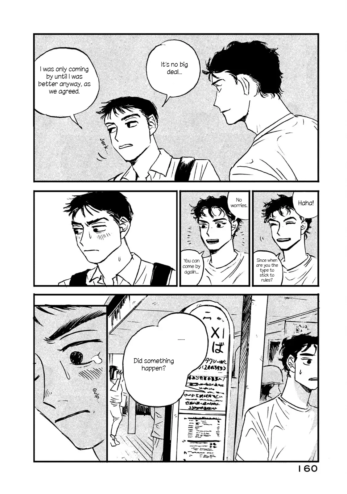 Memories In A Dusty Corner - Chapter 6 manhwa