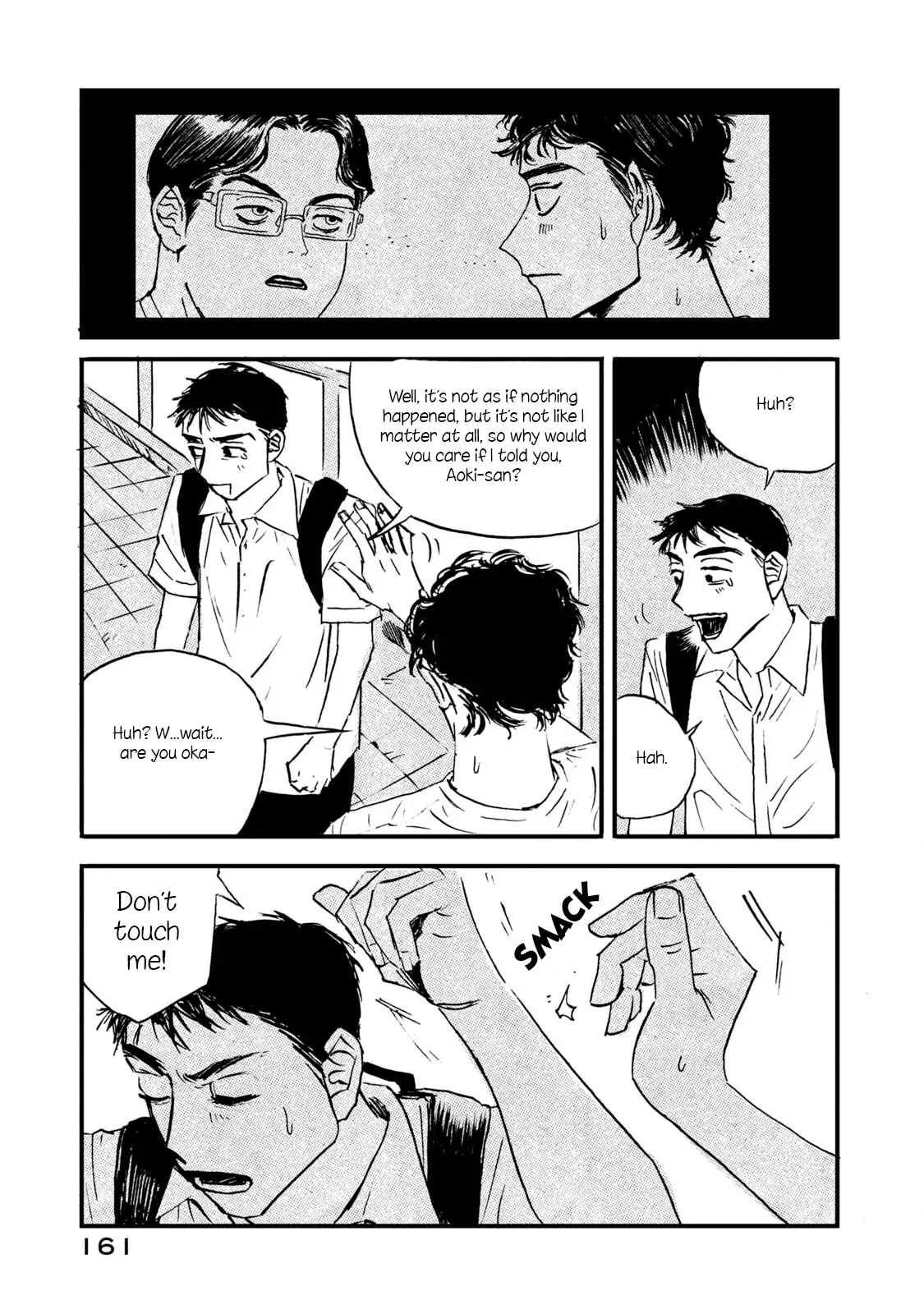 Memories In A Dusty Corner - Chapter 6 manhwa