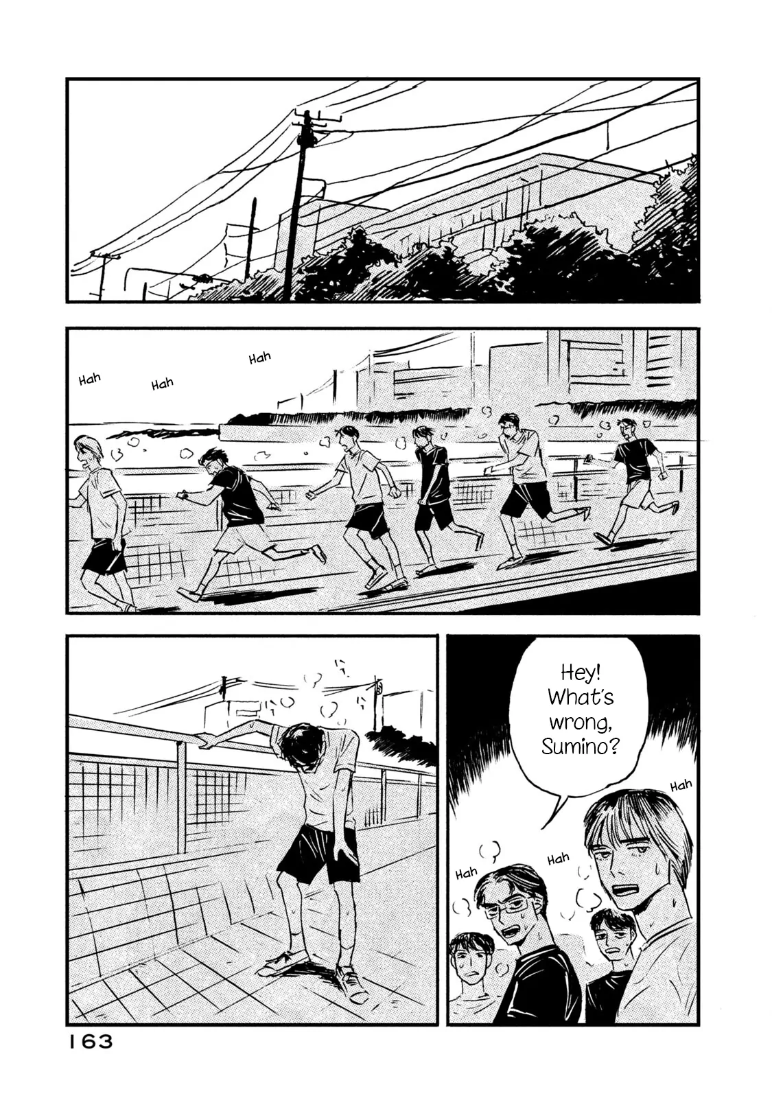 Memories In A Dusty Corner - Chapter 6 manhwa