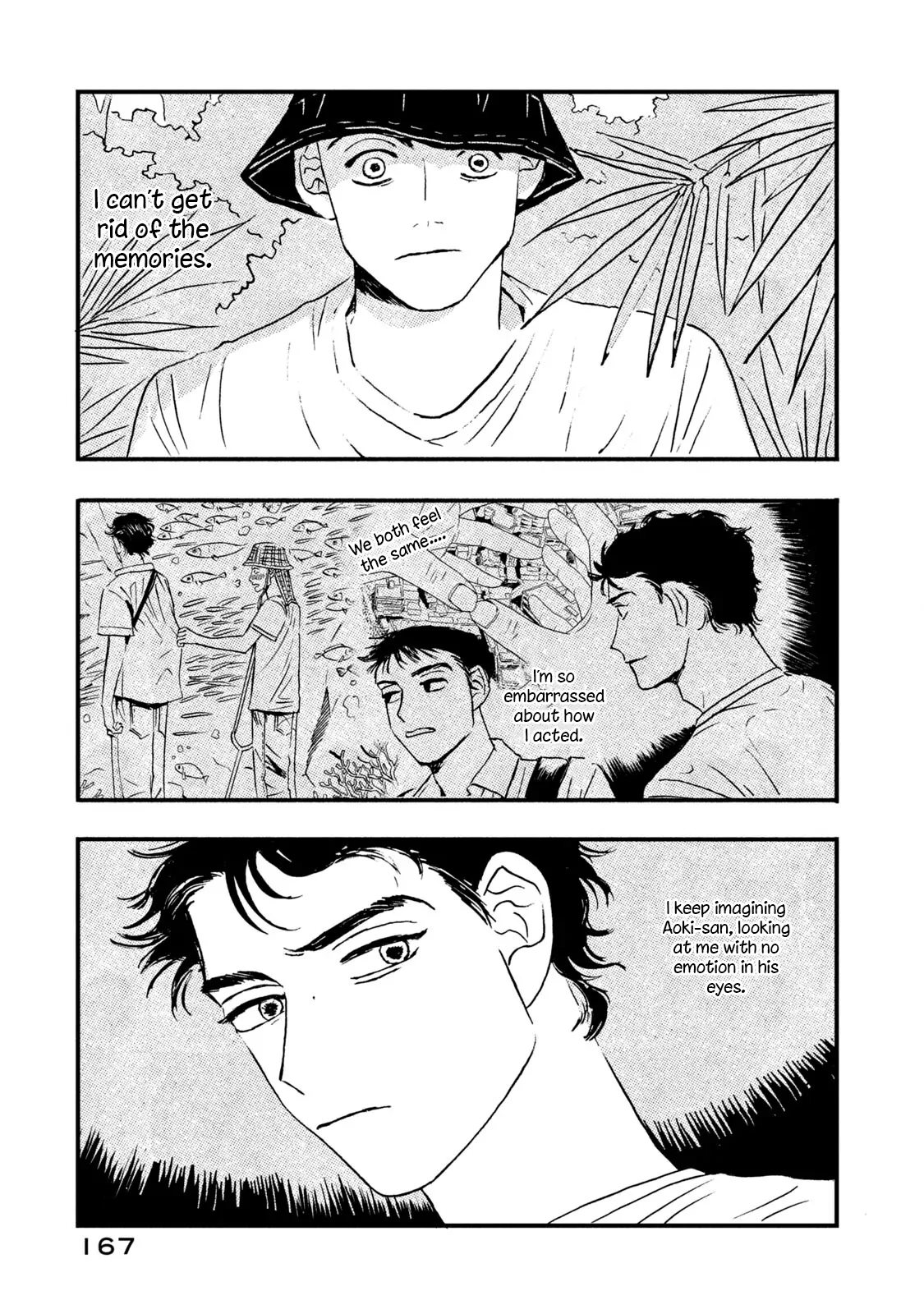 Memories In A Dusty Corner - Chapter 7 manhwa