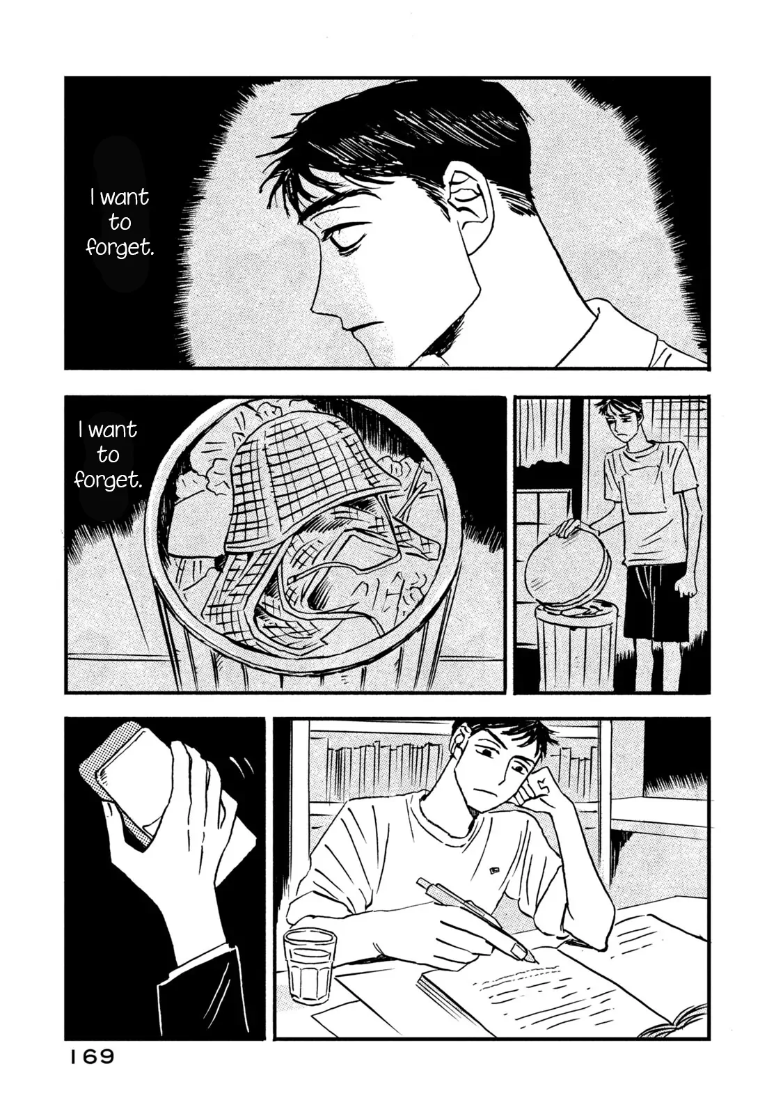 Memories In A Dusty Corner - Chapter 7 manhwa